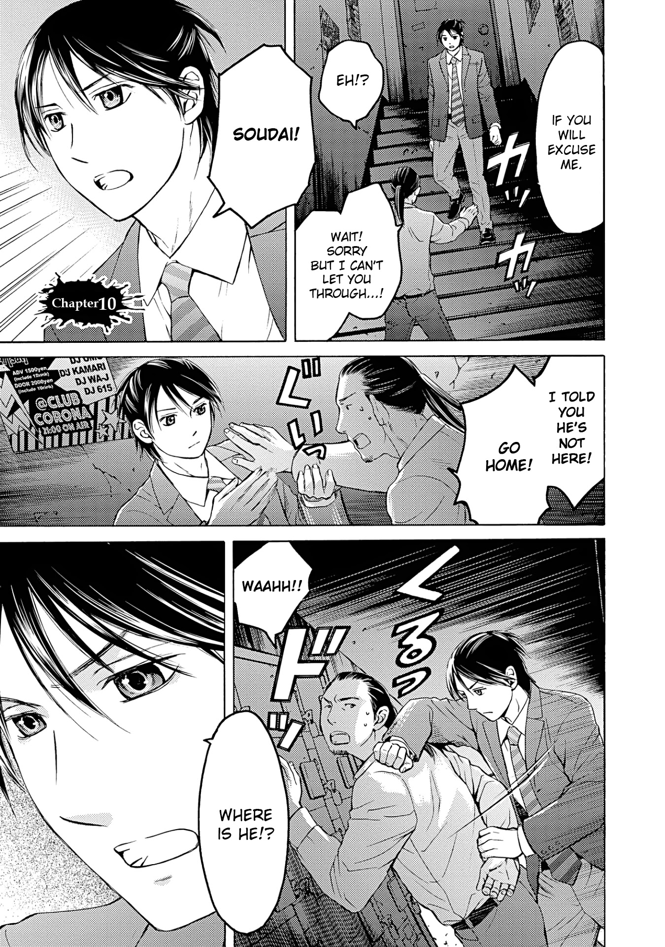 Satsujin Purgatorium Chapter 10 page 1 - Chapter 10