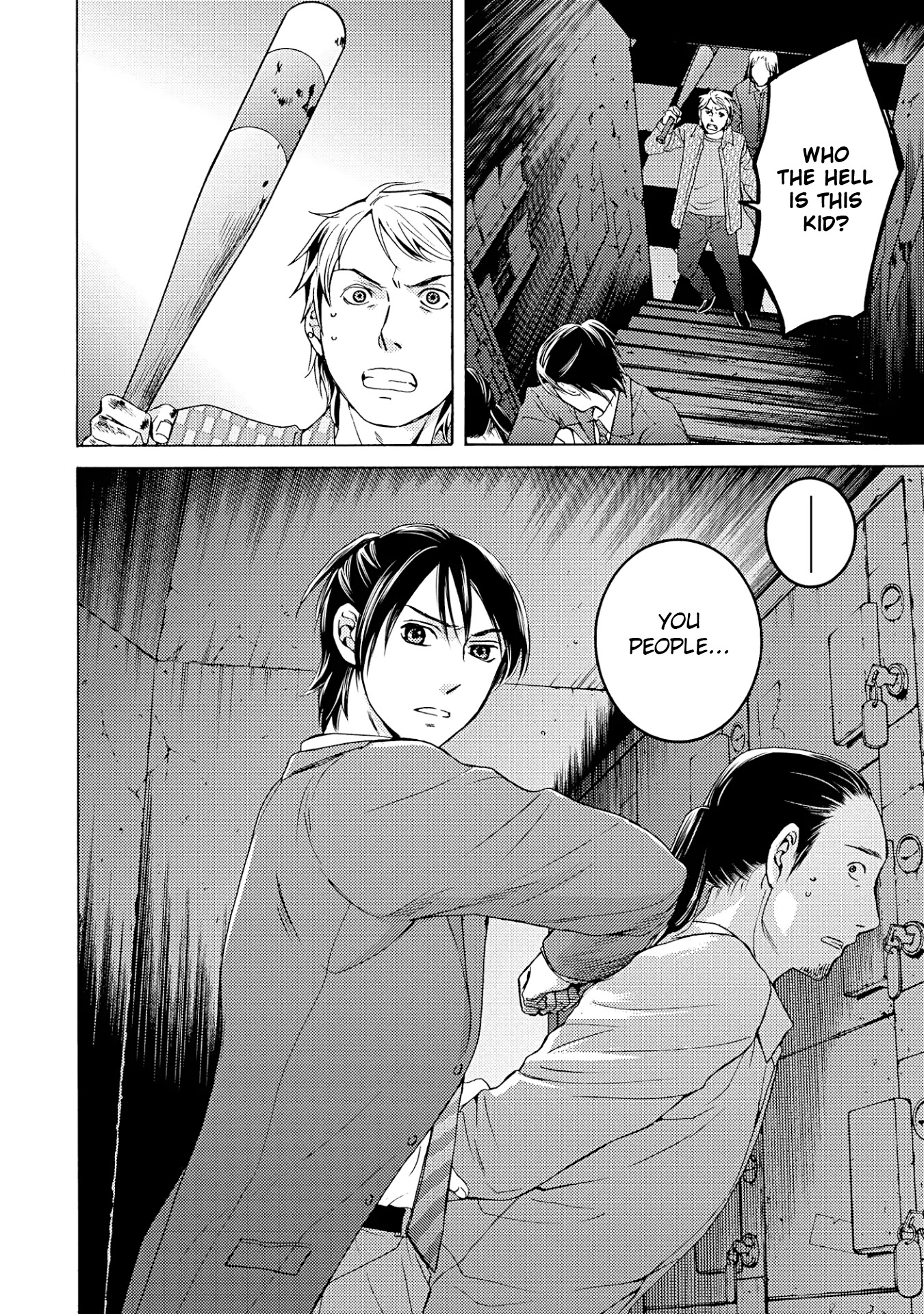 Satsujin Purgatorium Chapter 10 page 2 - Chapter 10