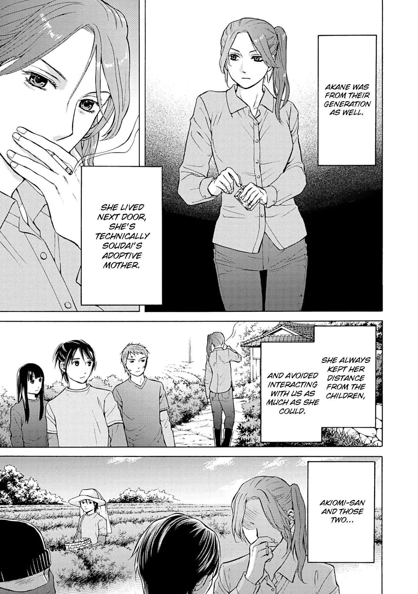 Satsujin Purgatorium Chapter 11 page 10 - Chapter 11