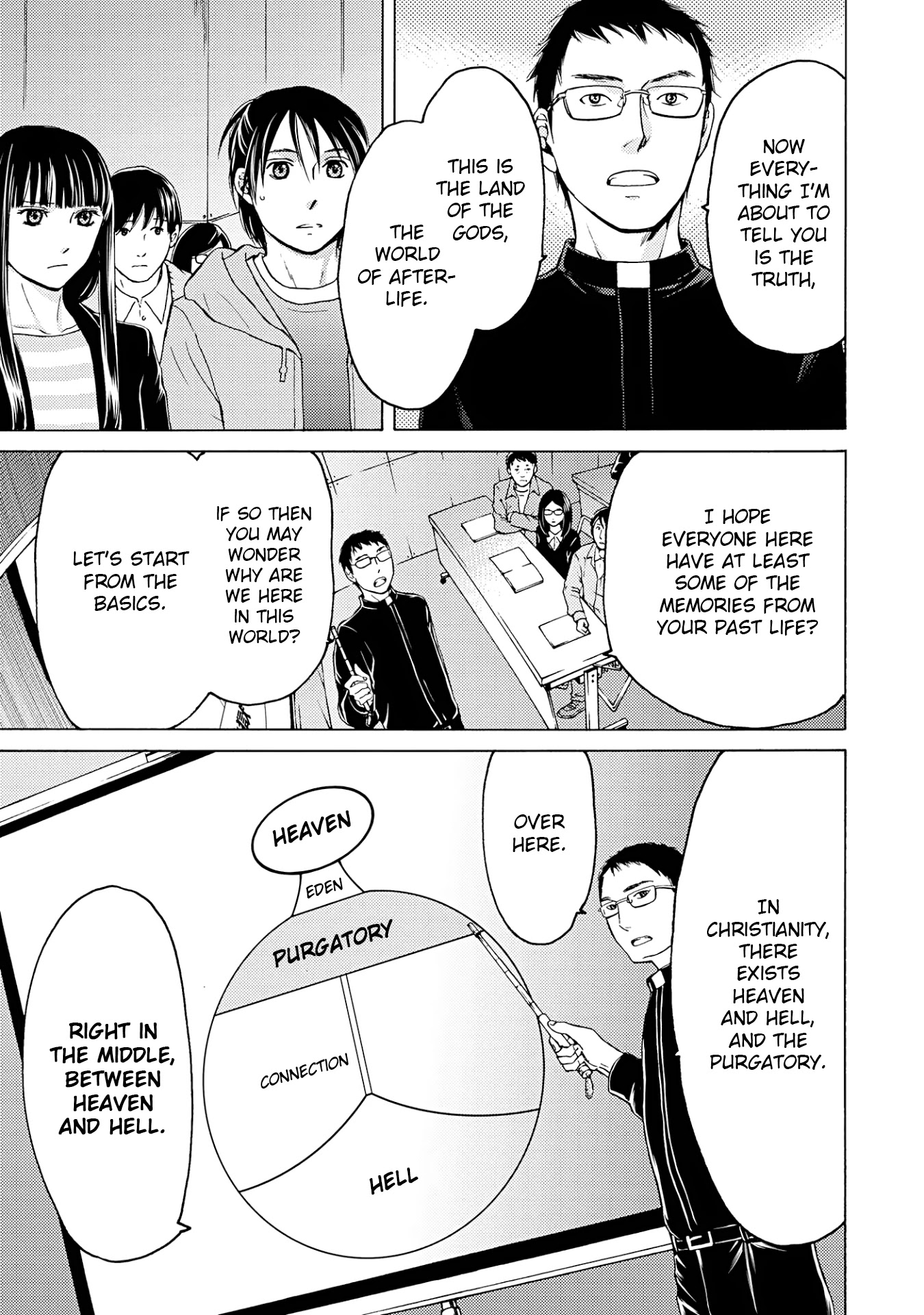 Satsujin Purgatorium Chapter 12 page 15 - Chapter 12