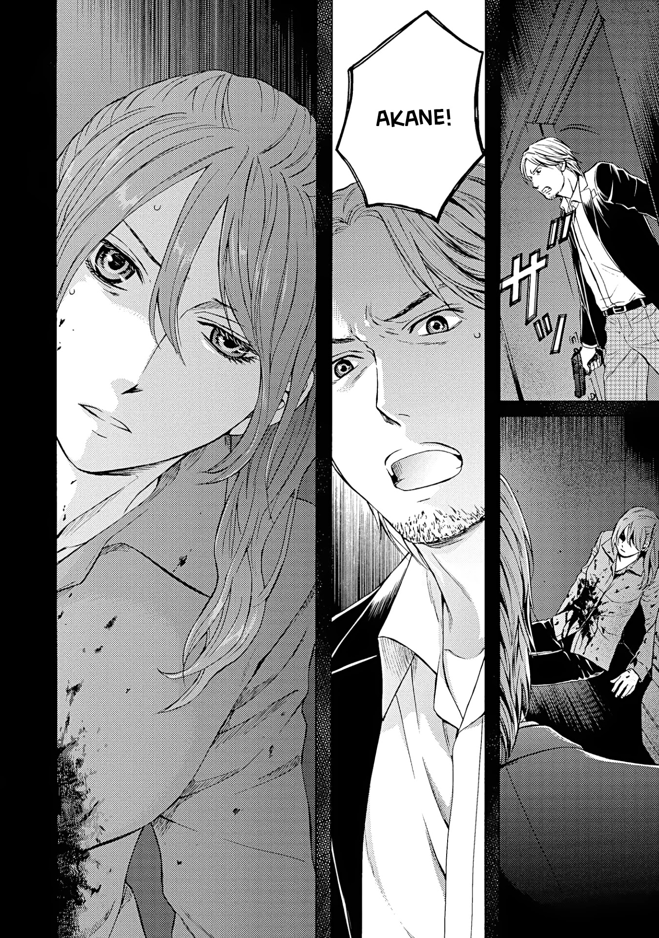 Satsujin Purgatorium Chapter 12 page 18 - Chapter 12