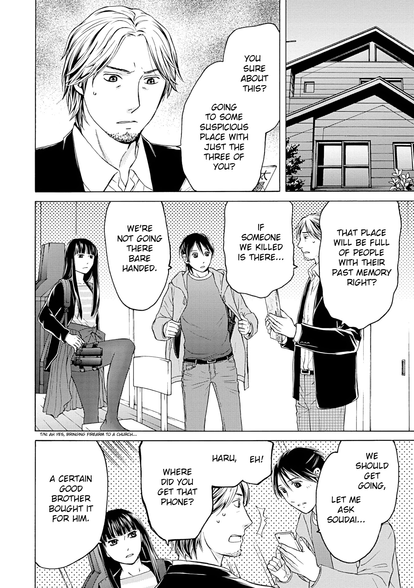 Satsujin Purgatorium Chapter 12 page 2 - Chapter 12