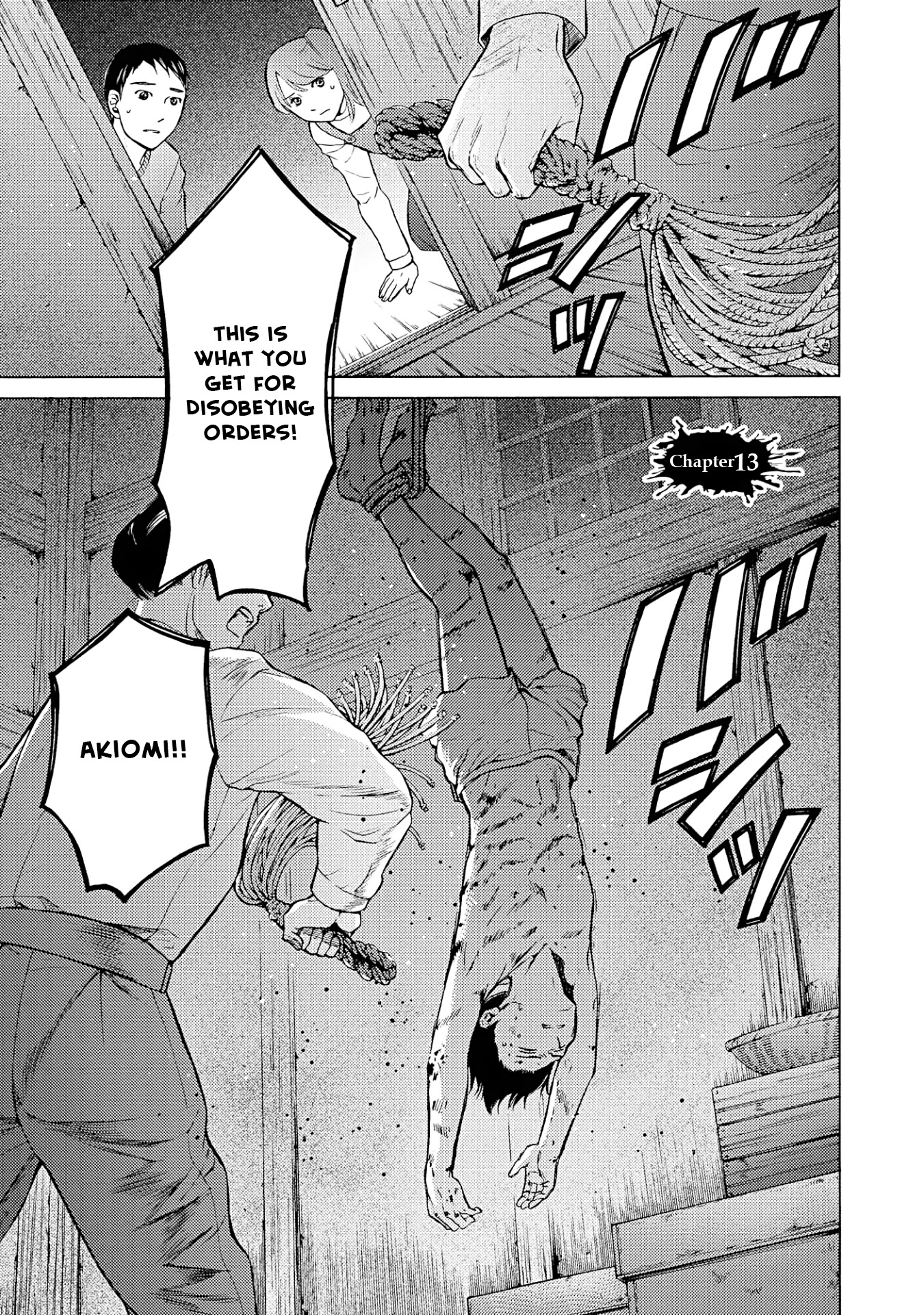 Satsujin Purgatorium Chapter 13 page 1 - Chapter 13