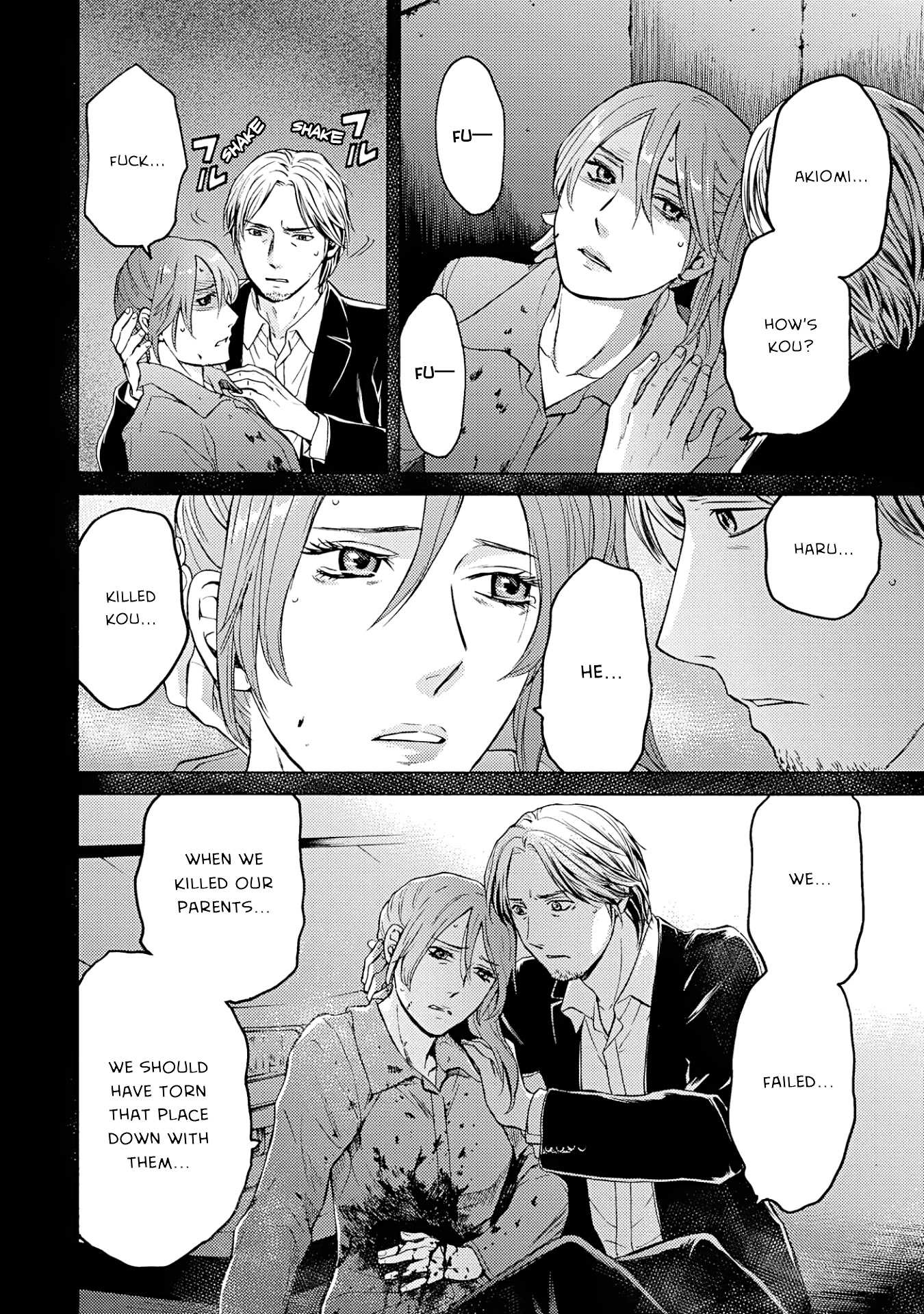 Satsujin Purgatorium Chapter 13 page 12 - Chapter 13