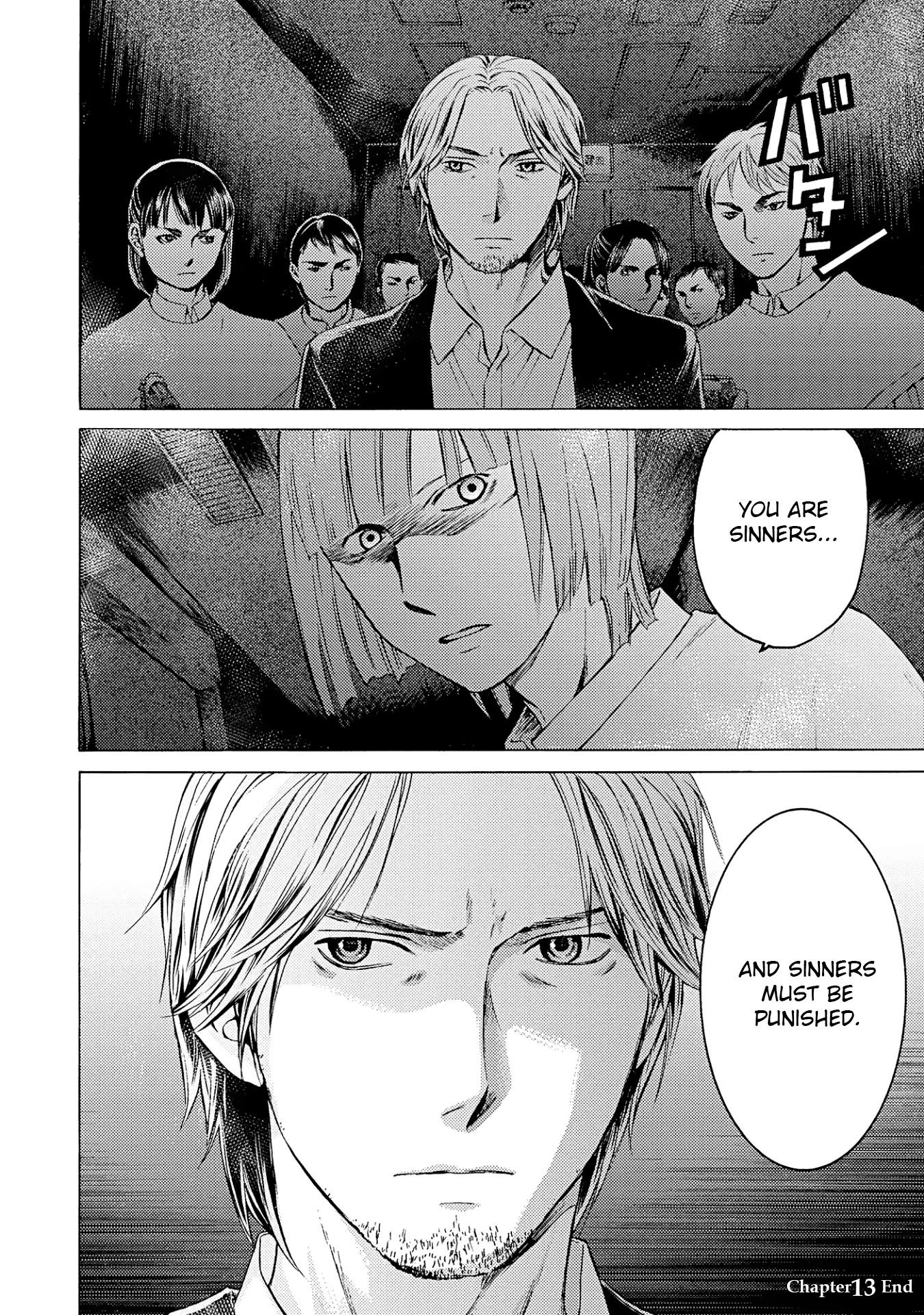 Satsujin Purgatorium Chapter 13 page 20 - Chapter 13