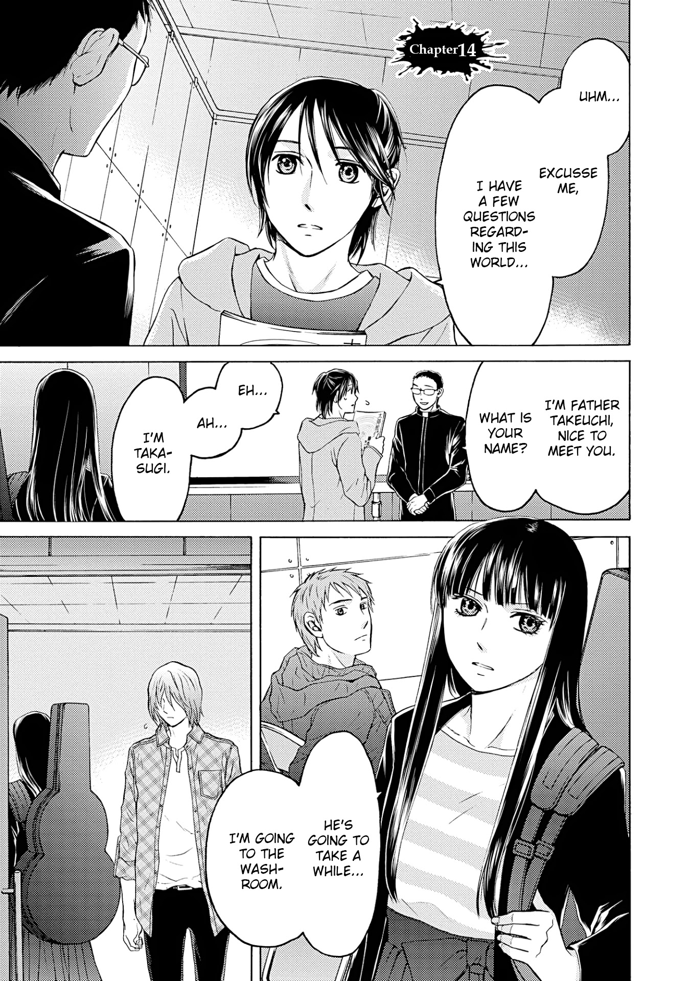 Satsujin Purgatorium Chapter 14 page 1 - Chapter 14