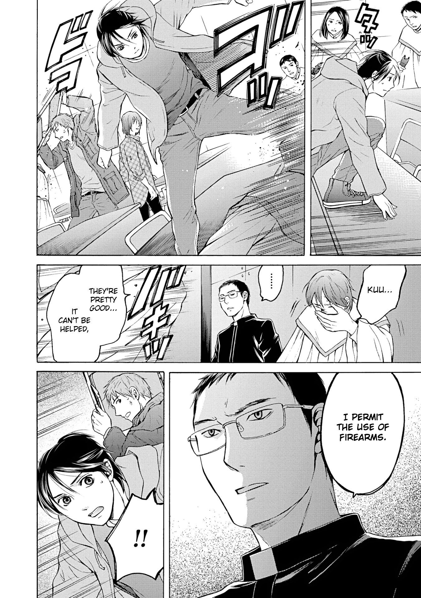 Satsujin Purgatorium Chapter 14 page 12 - Chapter 14
