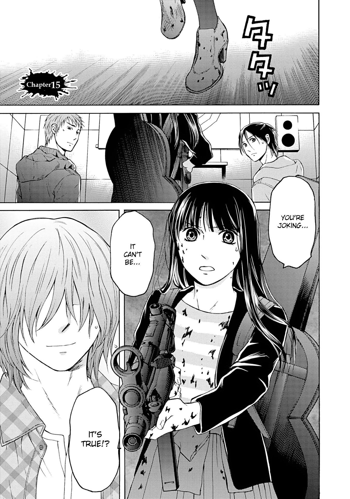 Satsujin Purgatorium Chapter 15 page 1 - Chapter 15