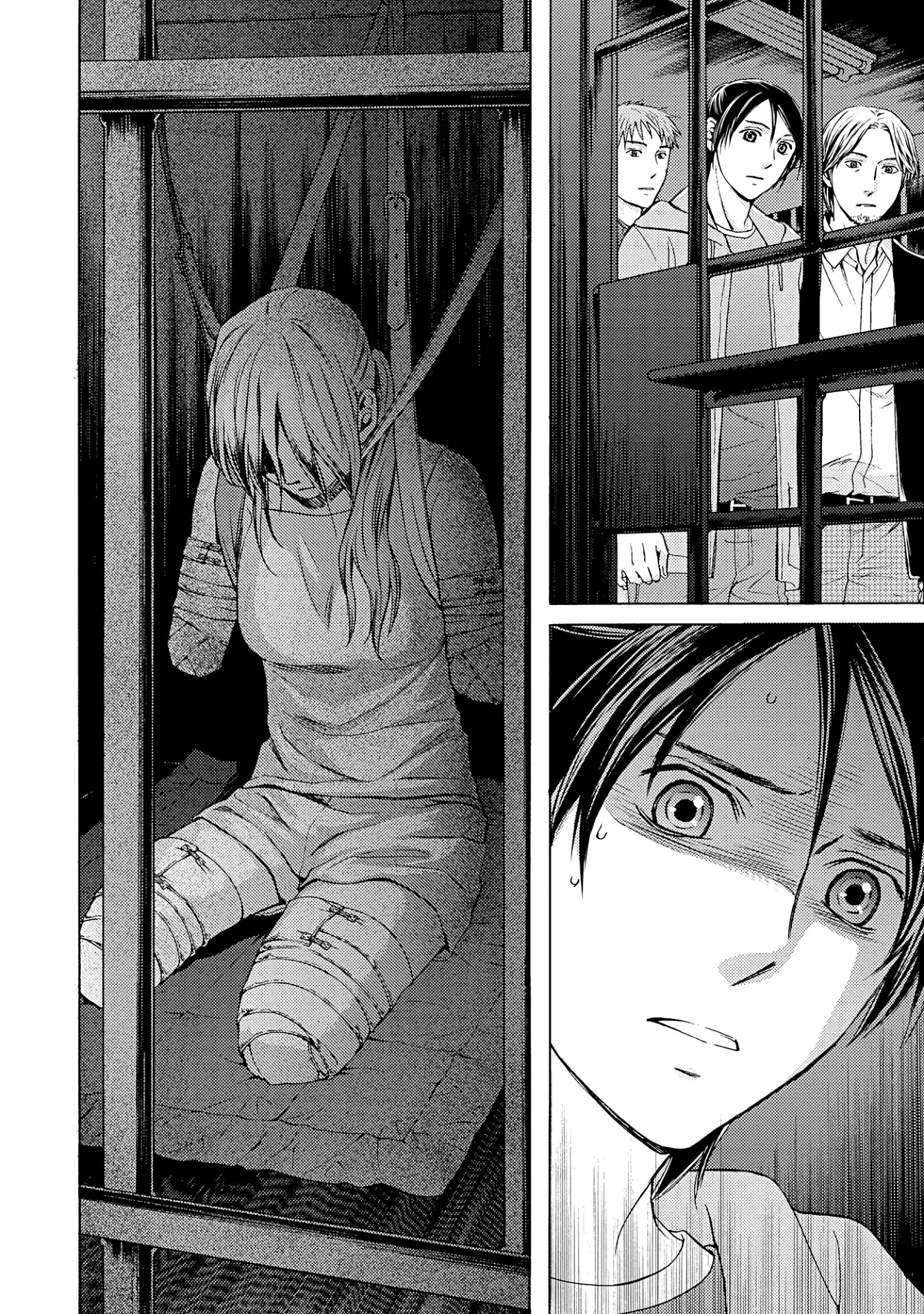 Satsujin Purgatorium Chapter 15 page 19 - Chapter 15