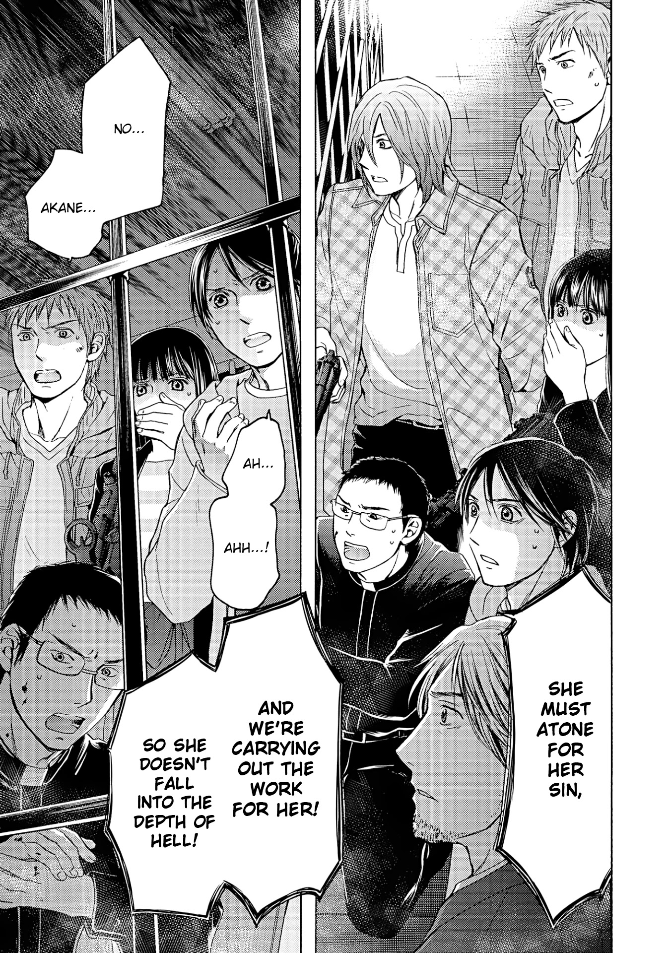 Satsujin Purgatorium Chapter 15 page 20 - Chapter 15
