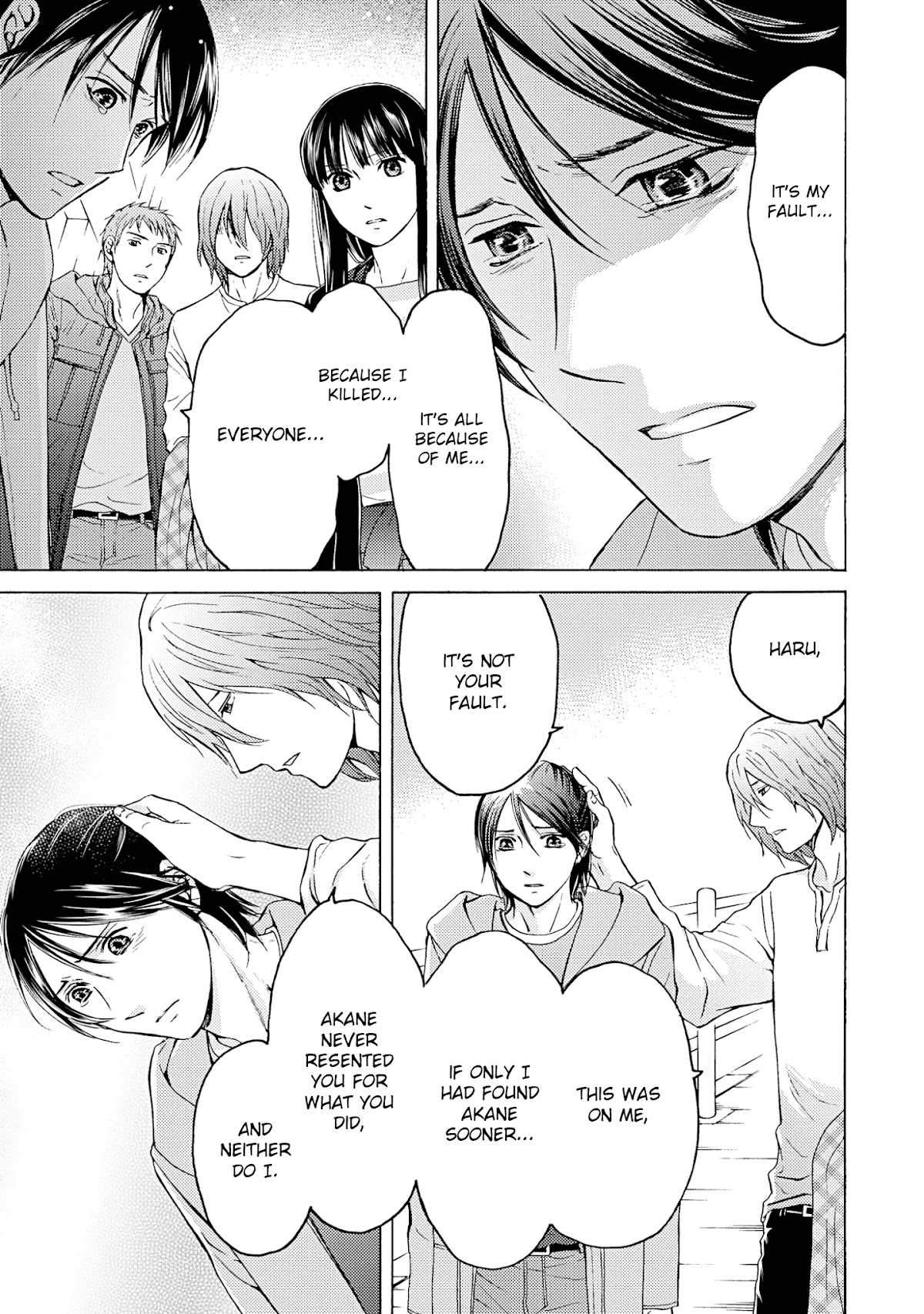 Satsujin Purgatorium Chapter 16 page 12 - Chapter 16