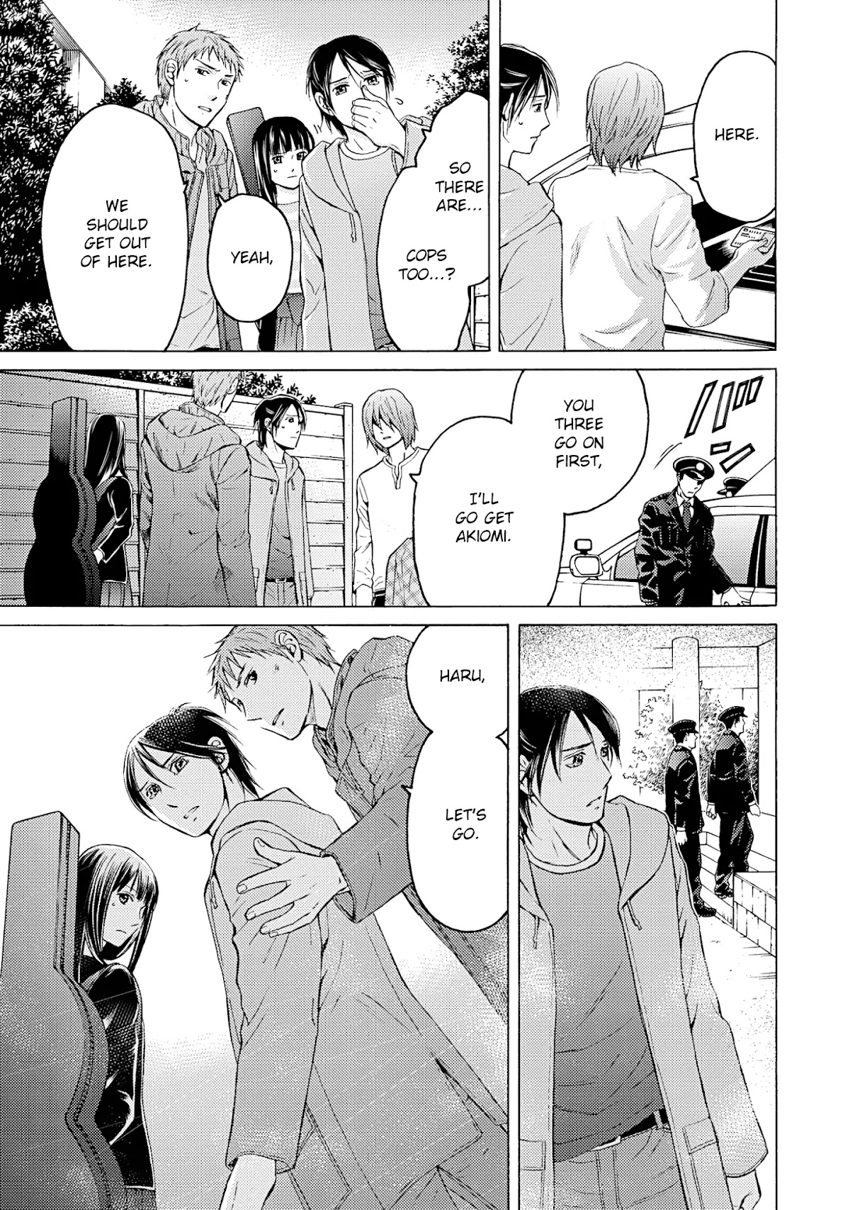 Satsujin Purgatorium Chapter 16 page 14 - Chapter 16