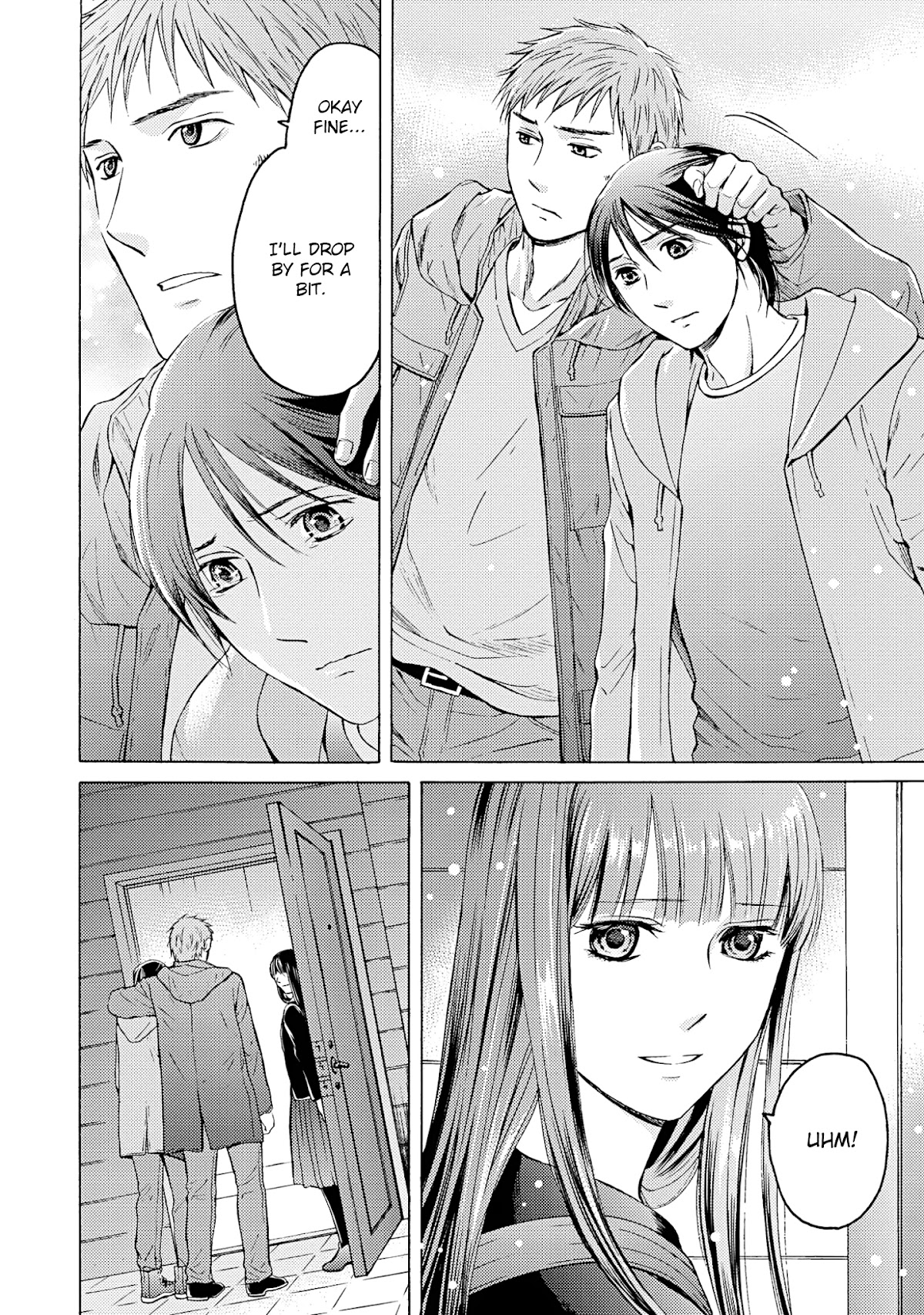 Satsujin Purgatorium Chapter 16 page 17 - Chapter 16