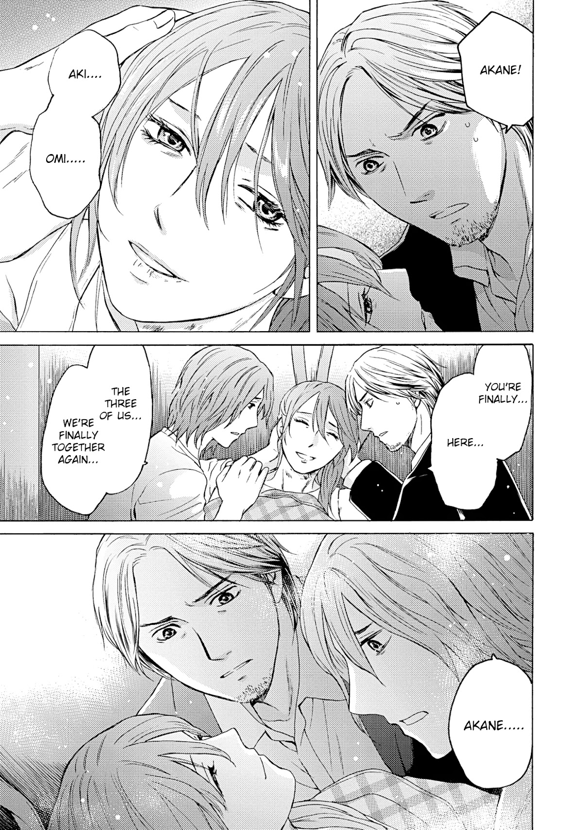 Satsujin Purgatorium Chapter 16 page 4 - Chapter 16