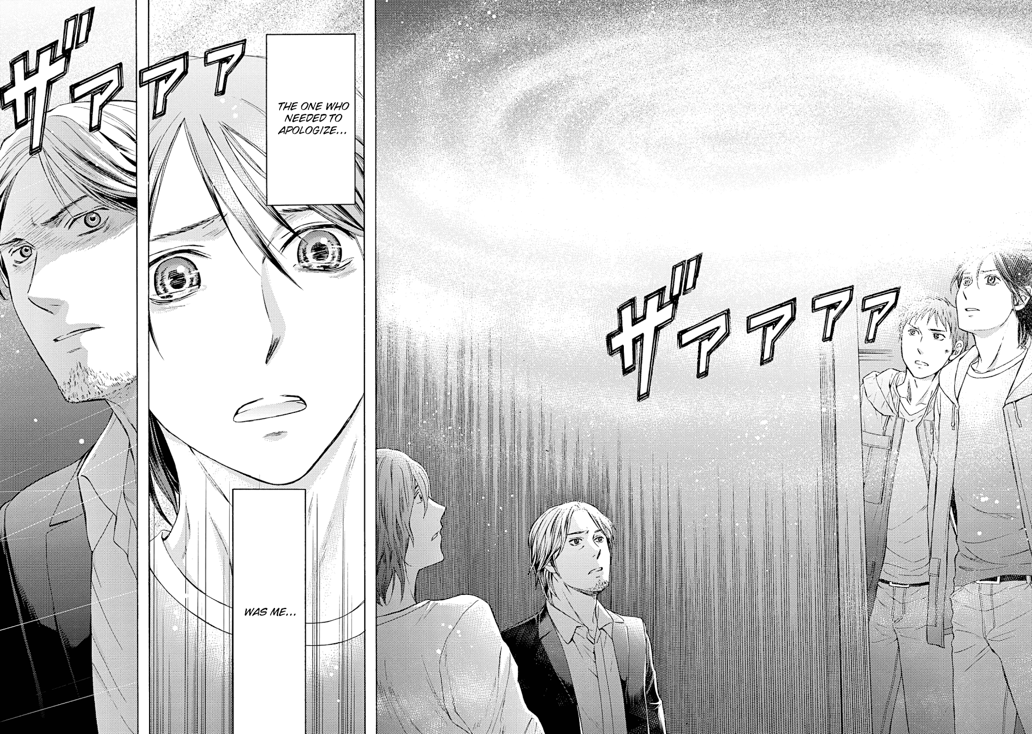 Satsujin Purgatorium Chapter 16 page 8 - Chapter 16