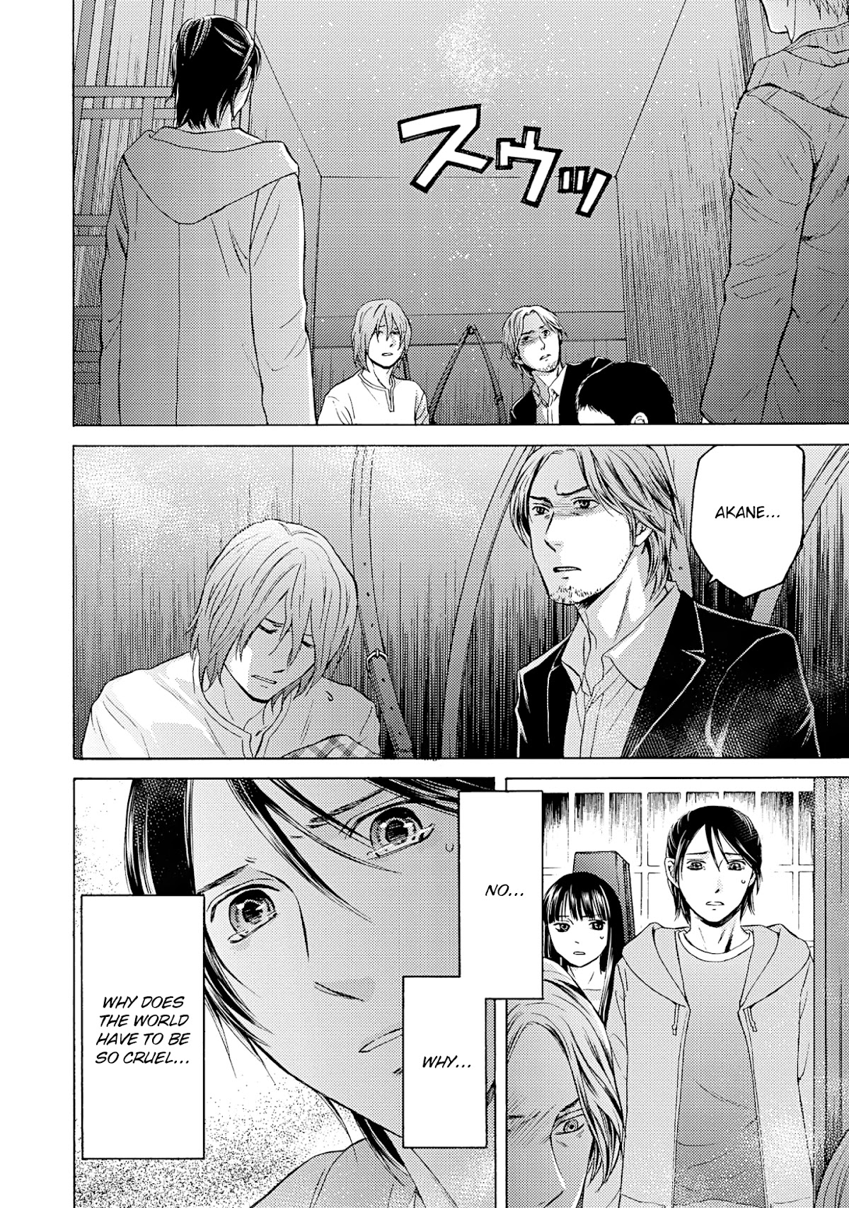 Satsujin Purgatorium Chapter 16 page 9 - Chapter 16