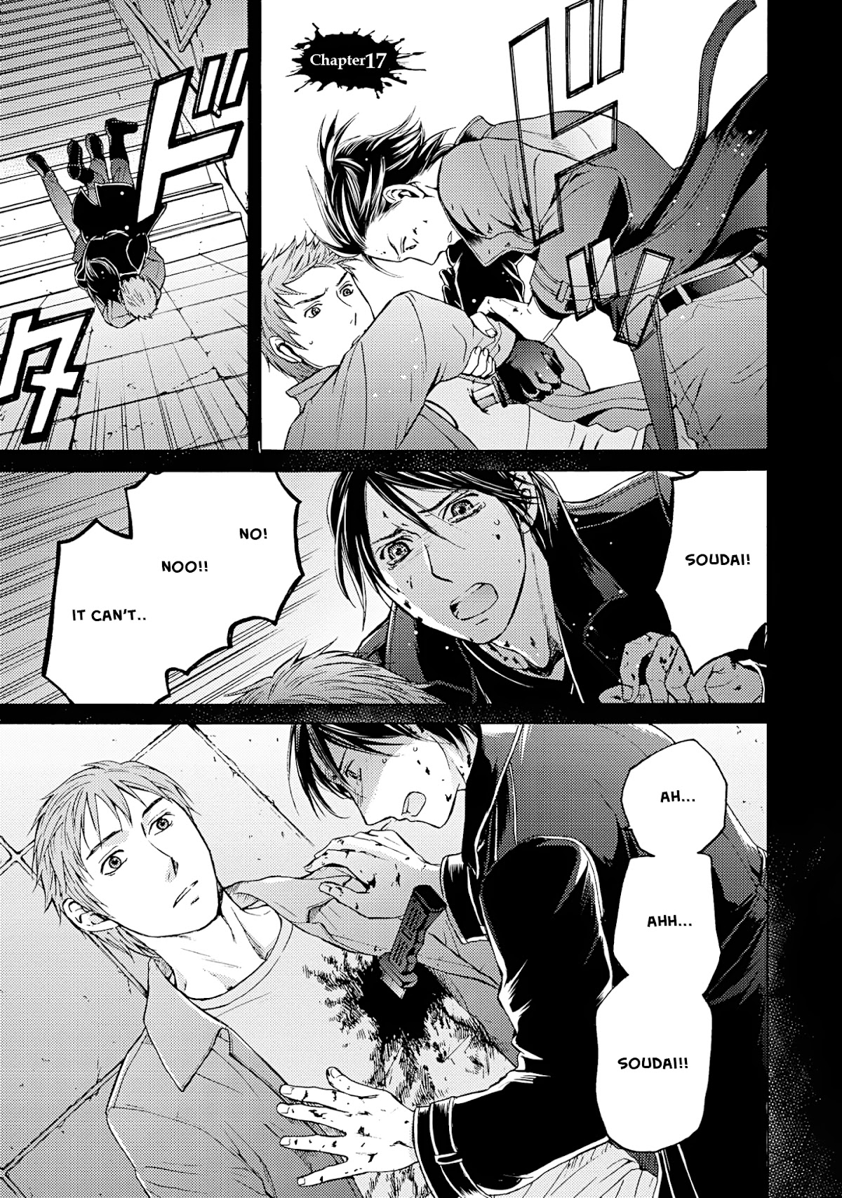 Satsujin Purgatorium Chapter 17 page 1 - Chapter 17