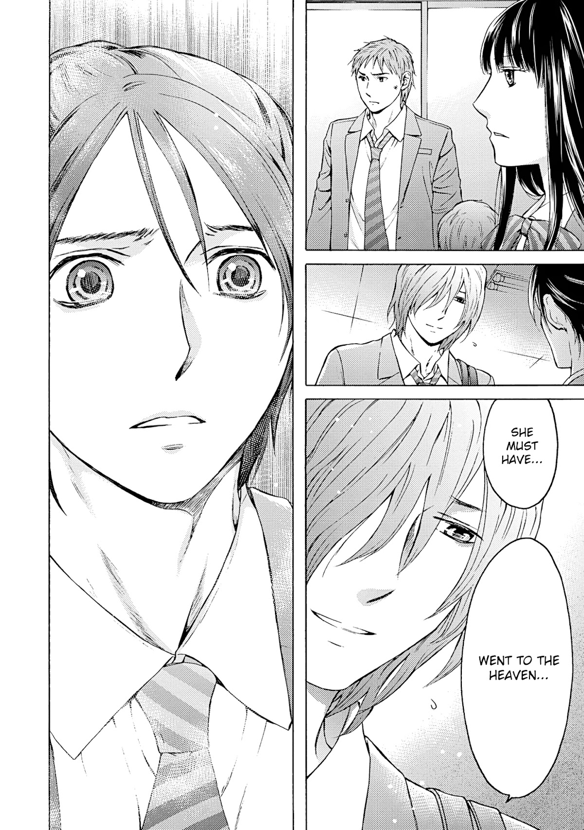 Satsujin Purgatorium Chapter 17 page 13 - Chapter 17