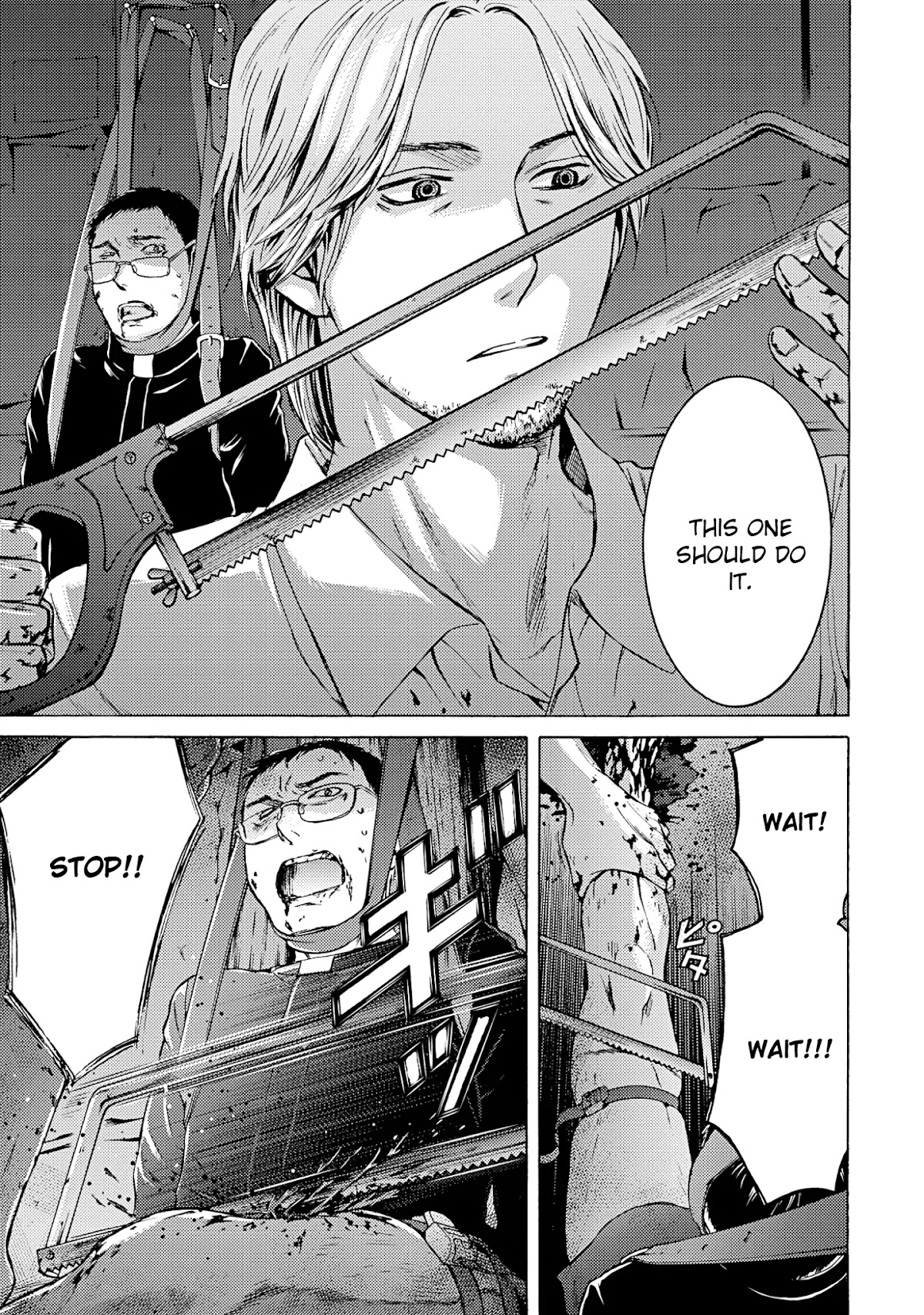Satsujin Purgatorium Chapter 17 page 18 - Chapter 17