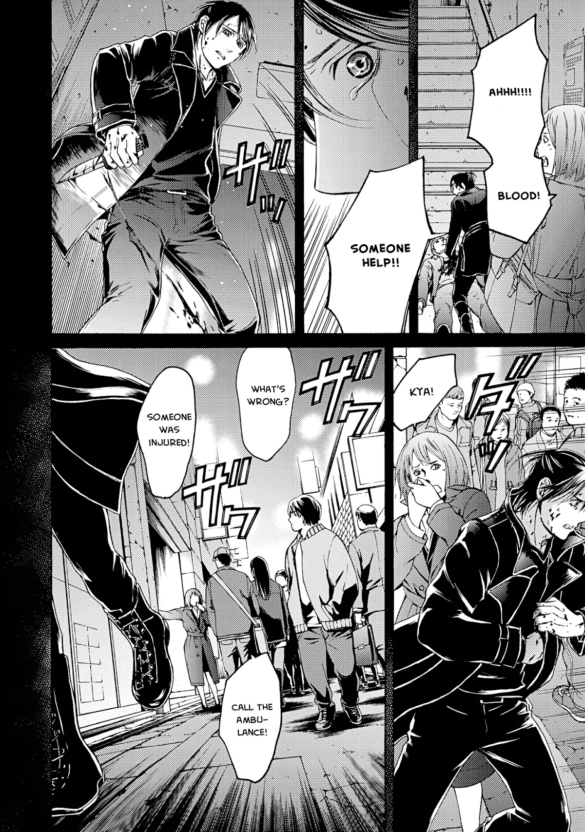 Satsujin Purgatorium Chapter 17 page 2 - Chapter 17