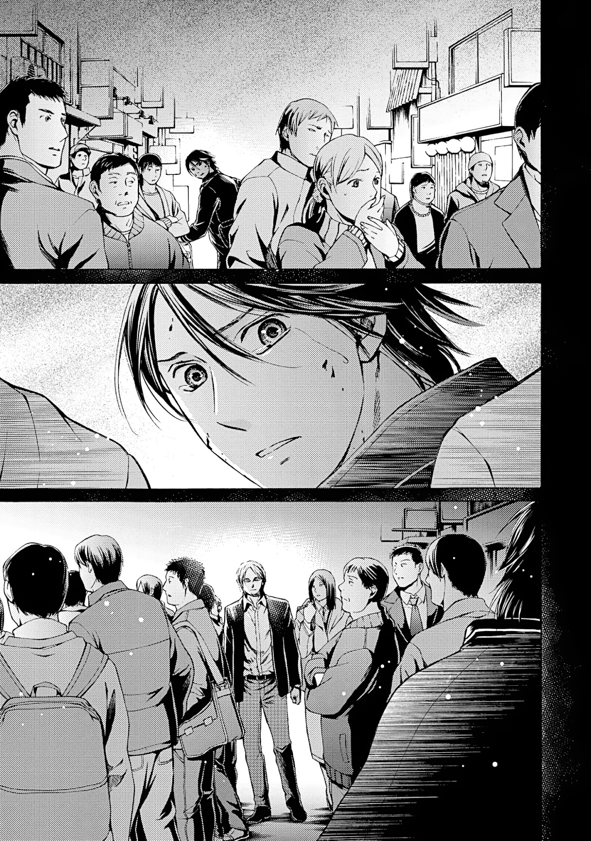 Satsujin Purgatorium Chapter 17 page 3 - Chapter 17
