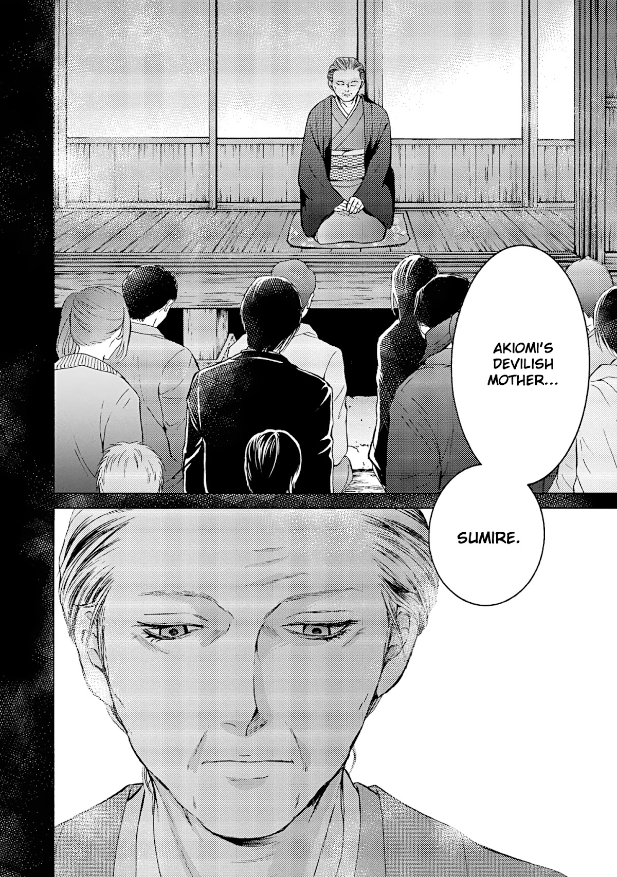 Satsujin Purgatorium Chapter 18 page 7 - Chapter 18