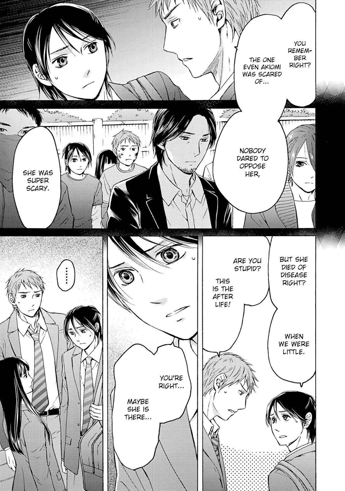 Satsujin Purgatorium Chapter 18 page 8 - Chapter 18