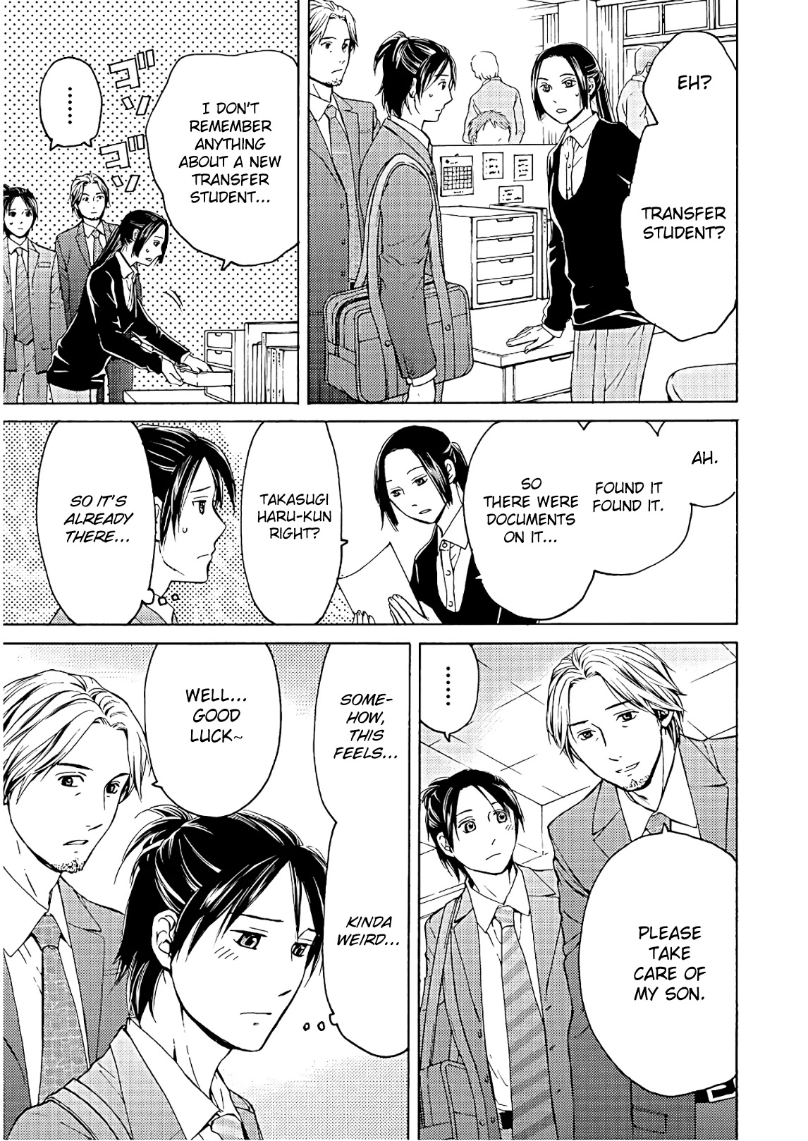 Satsujin Purgatorium Chapter 2 page 20 - Chapter 2