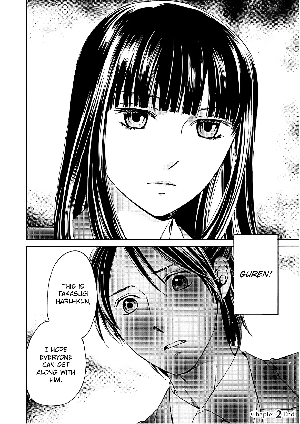 Satsujin Purgatorium Chapter 2 page 23 - Chapter 2