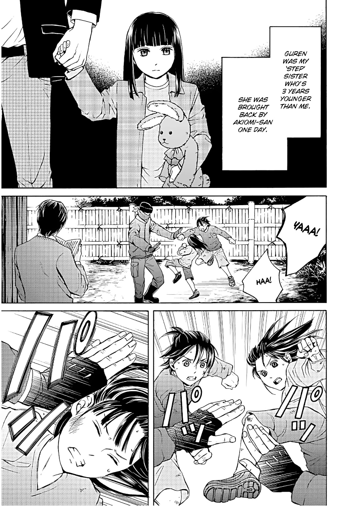 Satsujin Purgatorium Chapter 2 page 7 - Chapter 2