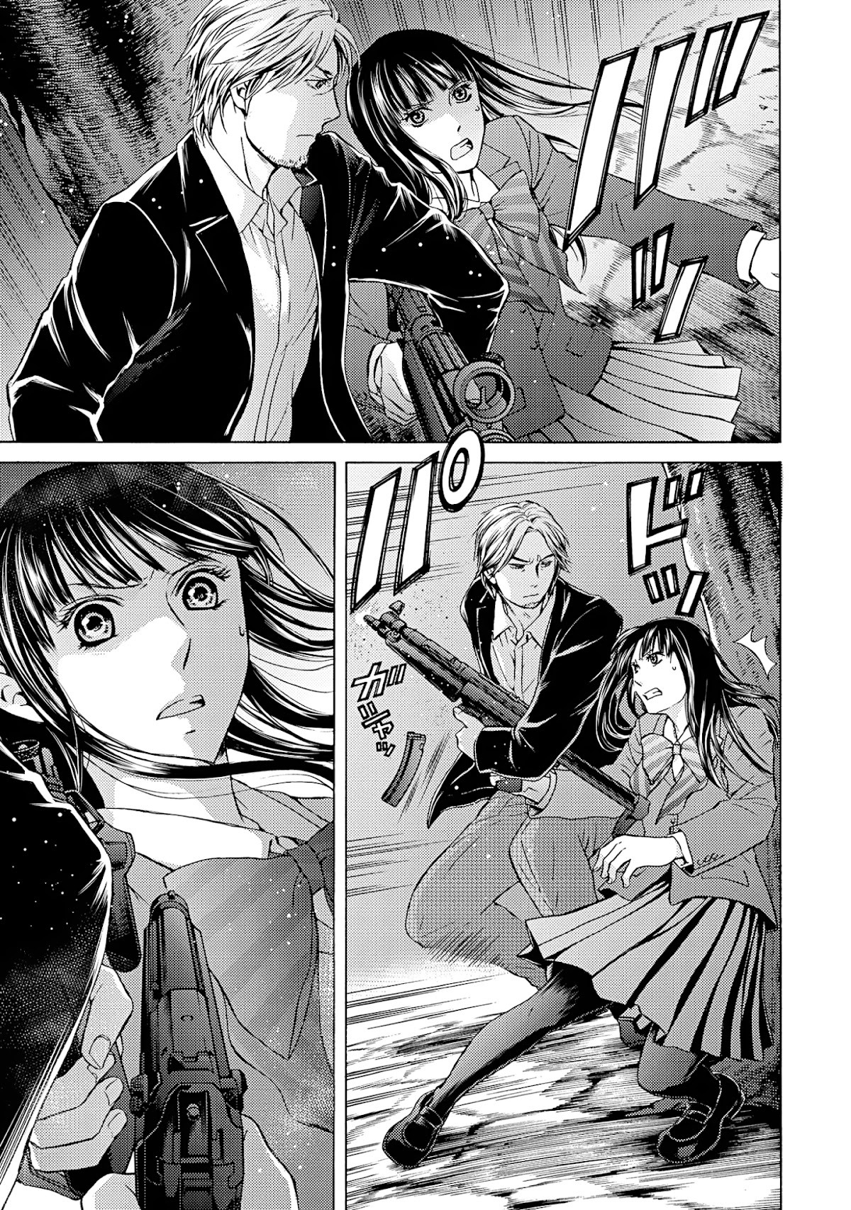Satsujin Purgatorium Chapter 20 page 11 - Chapter 20