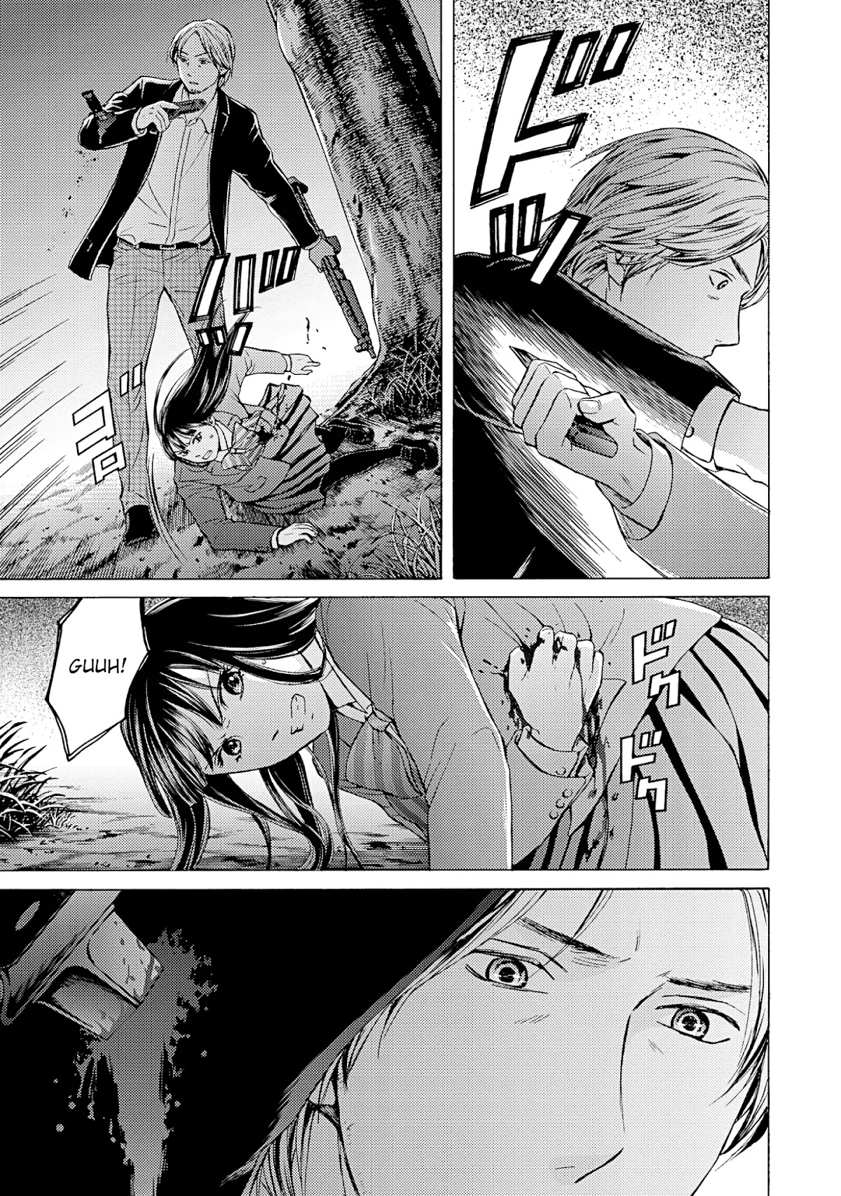 Satsujin Purgatorium Chapter 20 page 13 - Chapter 20