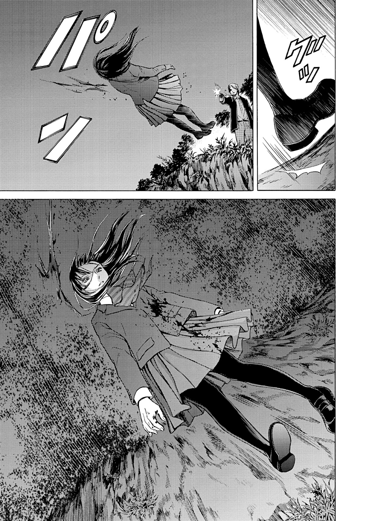 Satsujin Purgatorium Chapter 20 page 15 - Chapter 20