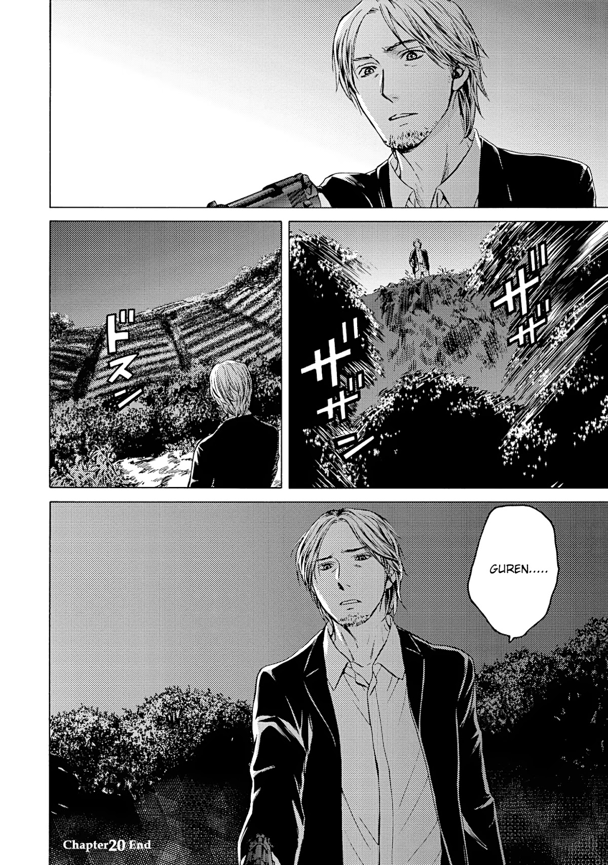 Satsujin Purgatorium Chapter 20 page 16 - Chapter 20