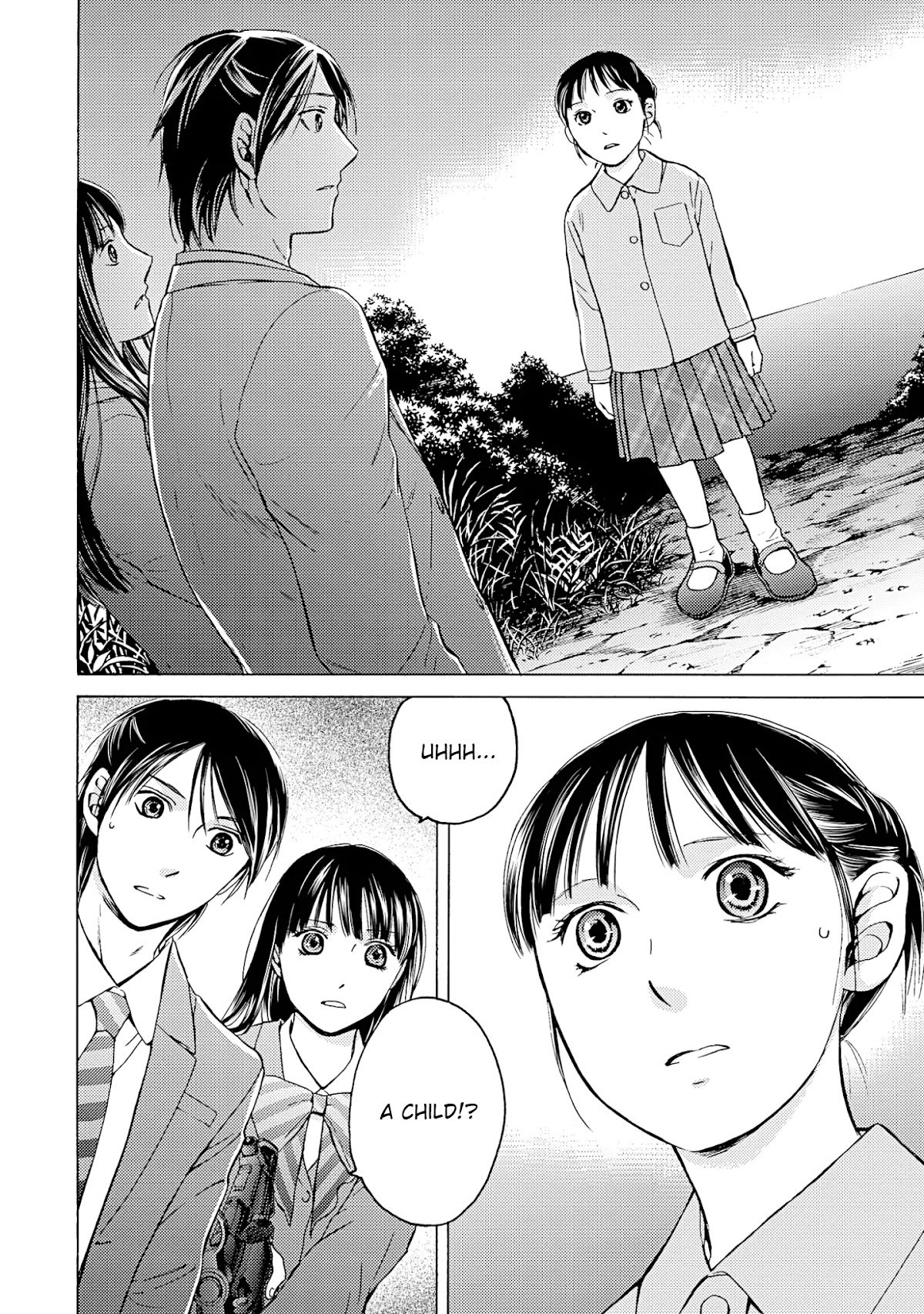 Satsujin Purgatorium Chapter 20 page 2 - Chapter 20
