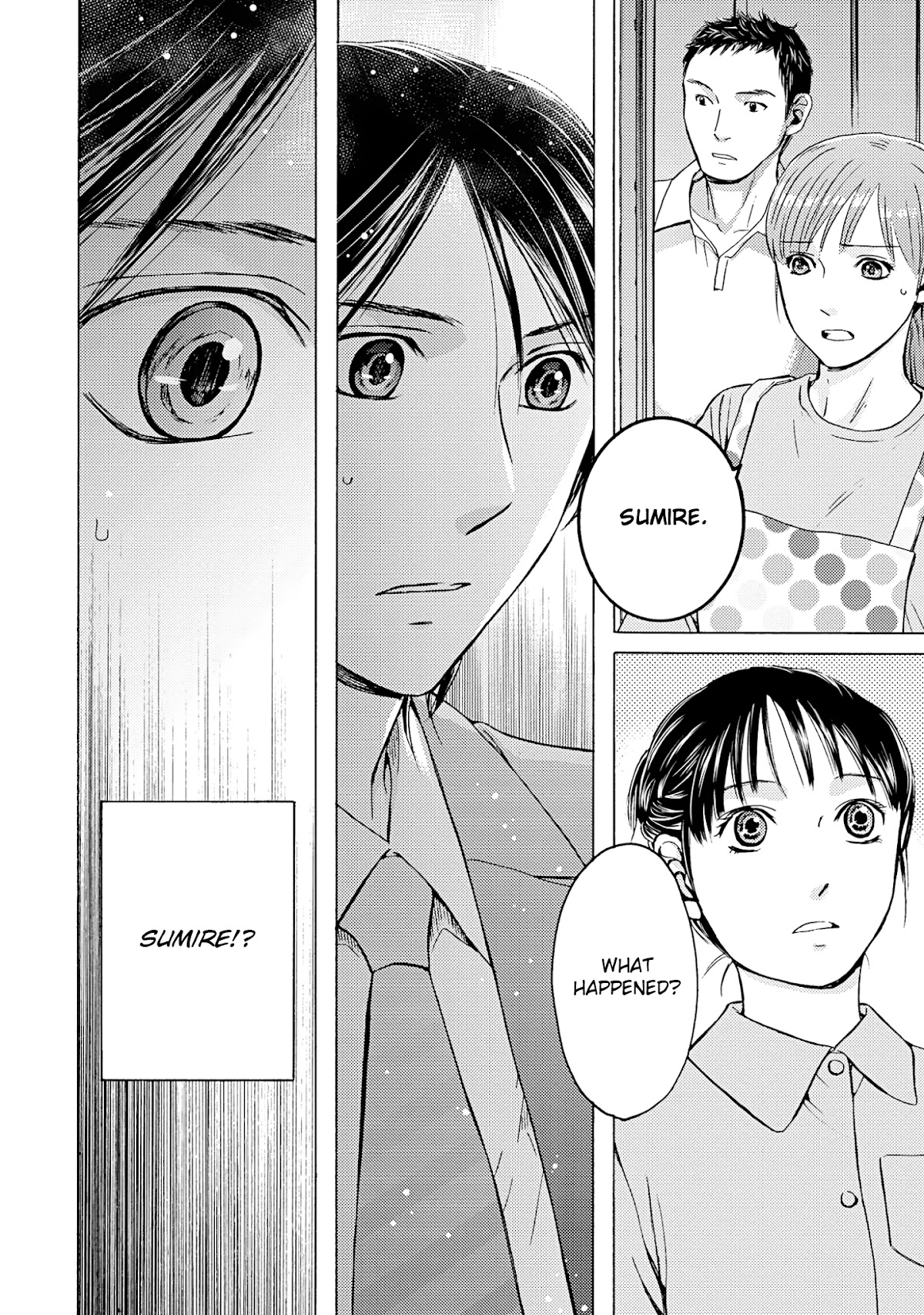 Satsujin Purgatorium Chapter 20 page 6 - Chapter 20