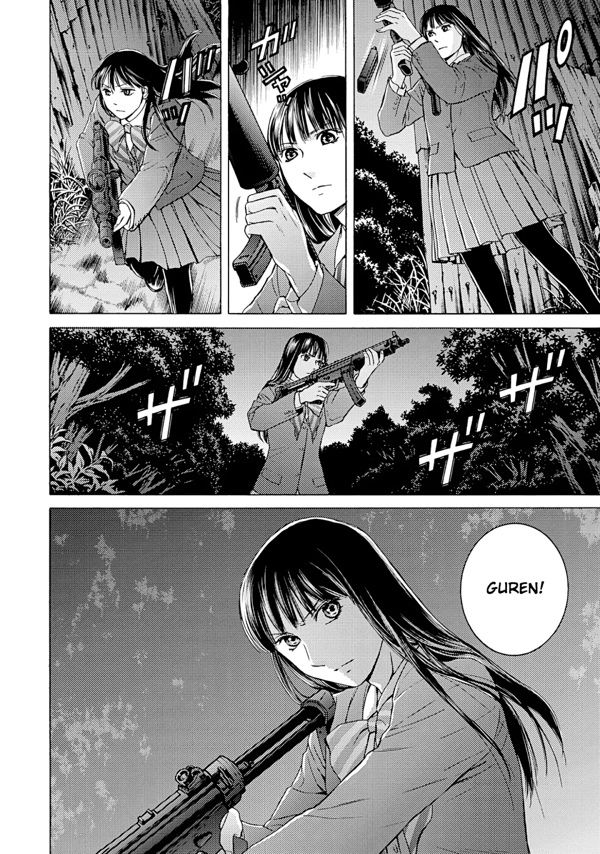Satsujin Purgatorium Chapter 20 page 8 - Chapter 20