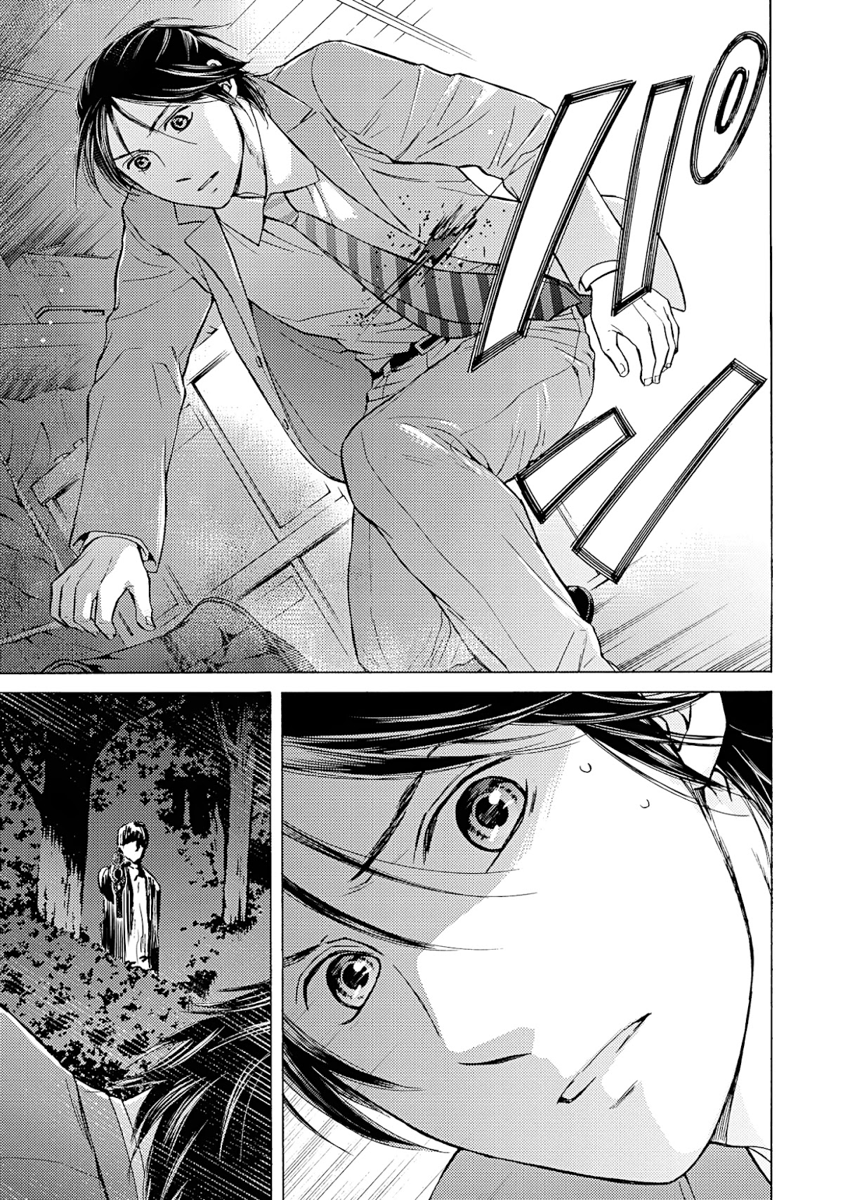 Satsujin Purgatorium Chapter 21 page 11 - Chapter 21