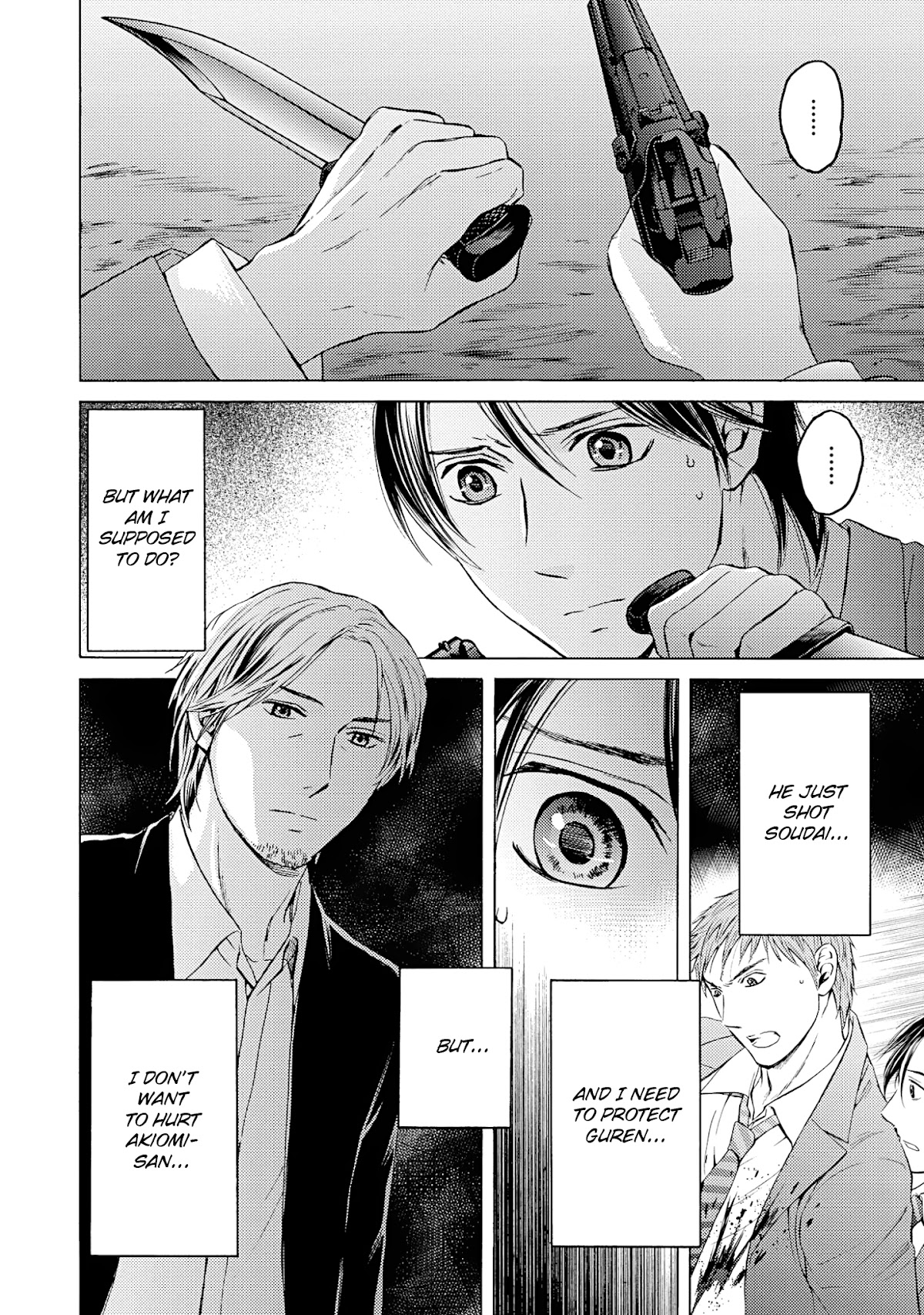 Satsujin Purgatorium Chapter 21 page 4 - Chapter 21