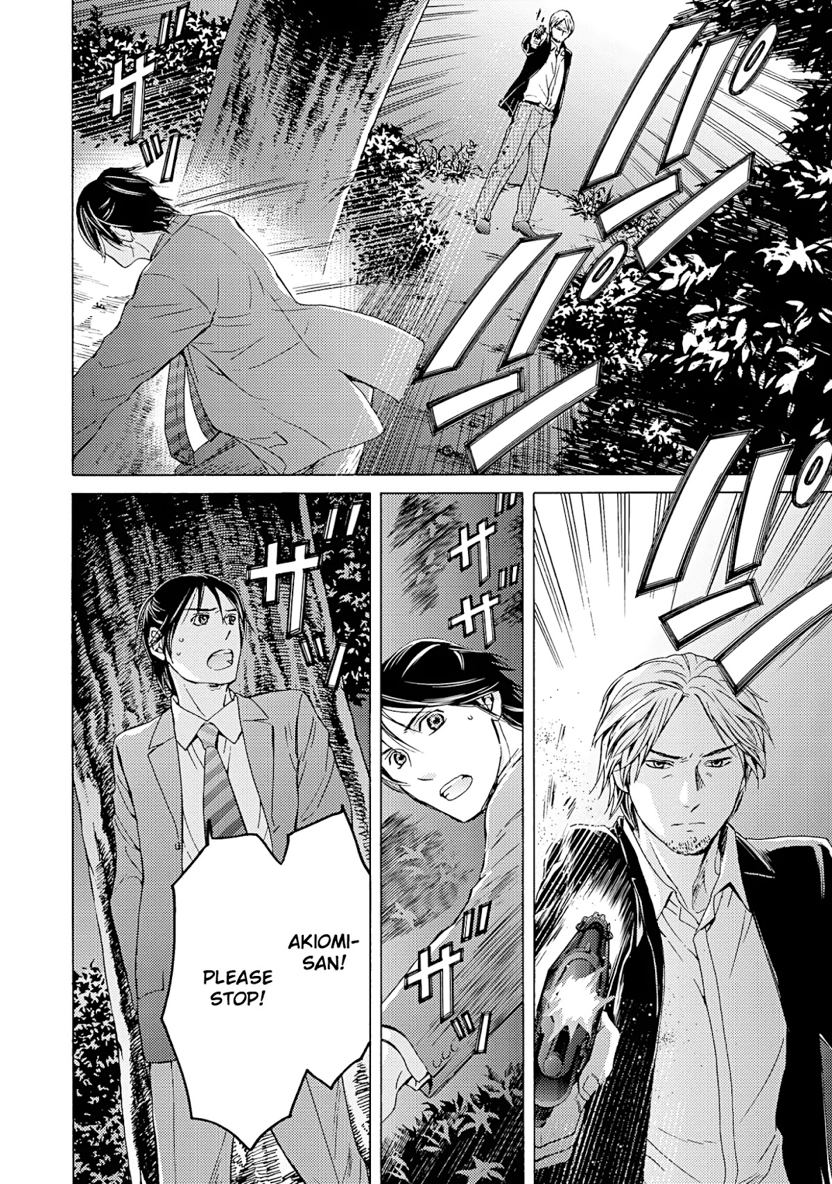 Satsujin Purgatorium Chapter 21 page 8 - Chapter 21