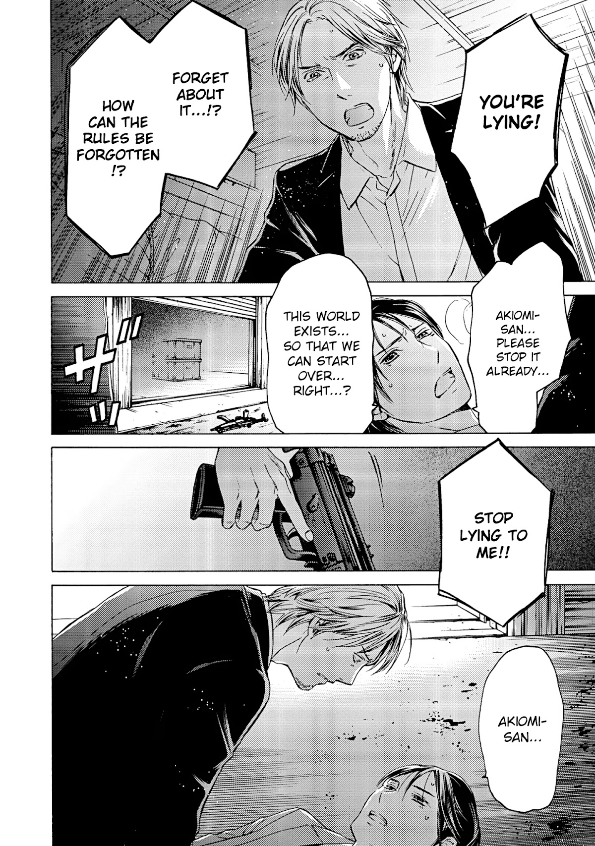 Satsujin Purgatorium Chapter 22 page 10 - Chapter 22