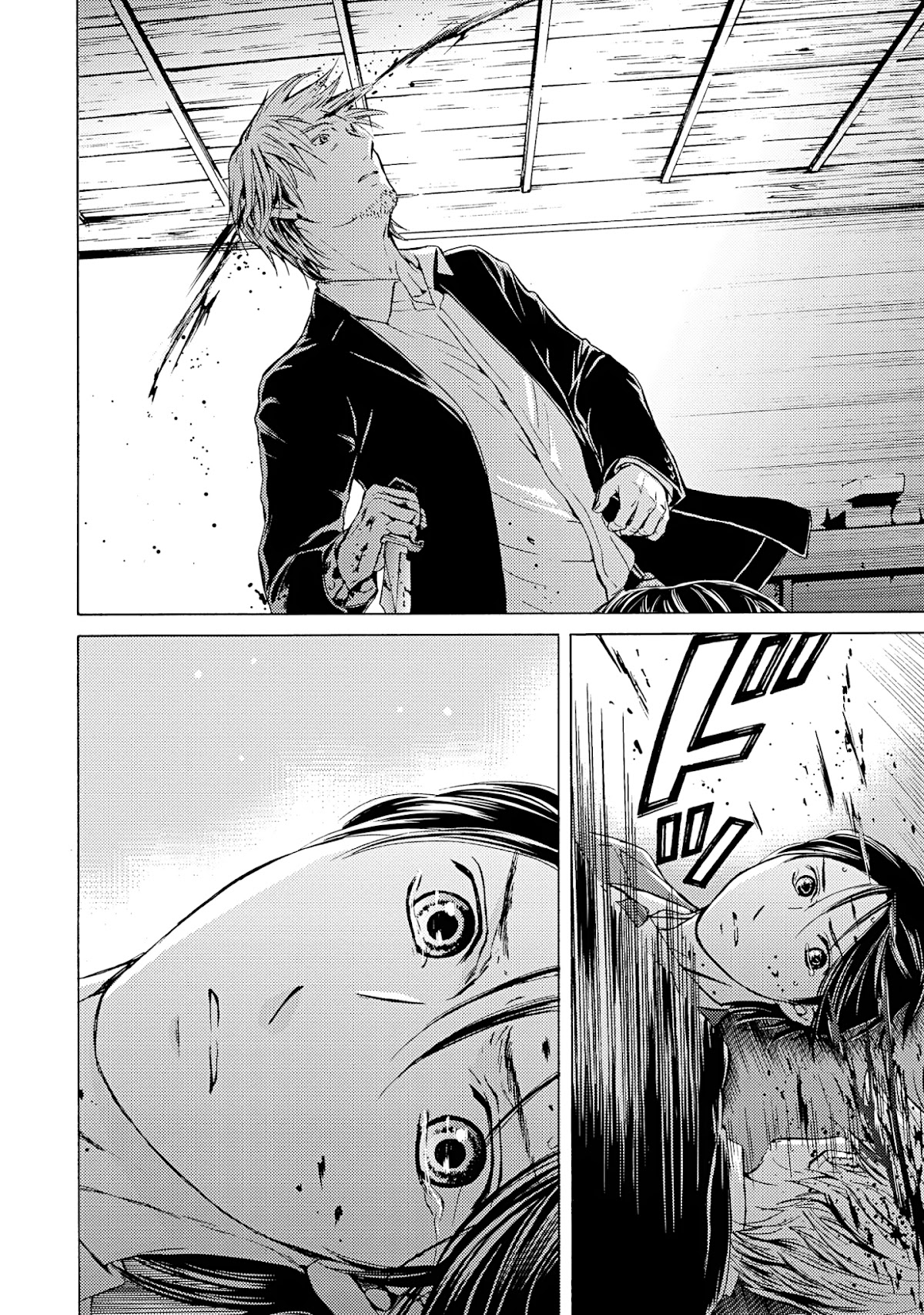 Satsujin Purgatorium Chapter 22 page 13 - Chapter 22