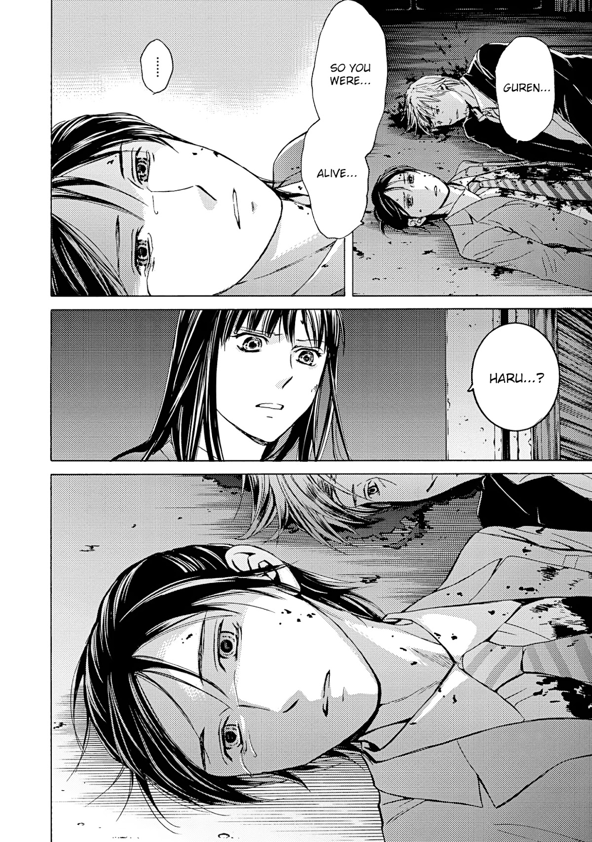 Satsujin Purgatorium Chapter 22 page 15 - Chapter 22
