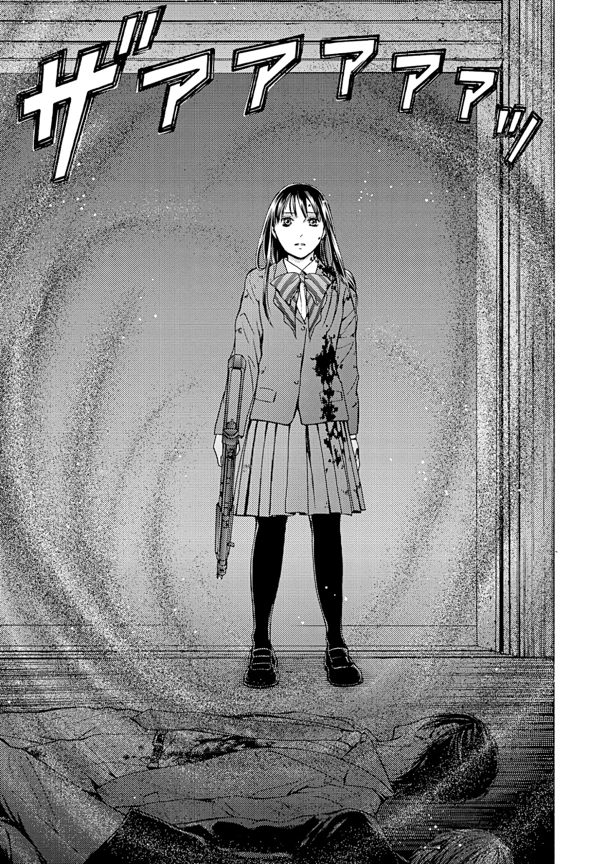 Satsujin Purgatorium Chapter 22 page 16 - Chapter 22