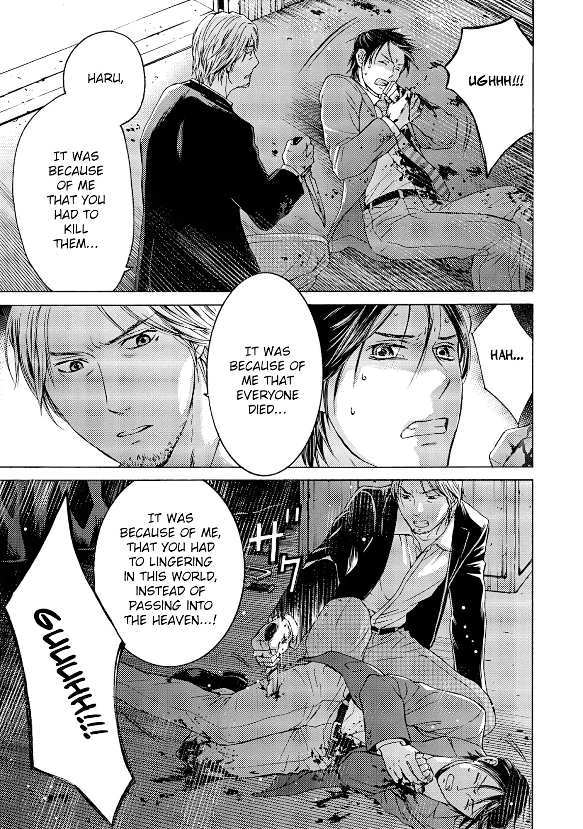 Satsujin Purgatorium Chapter 22 page 5 - Chapter 22