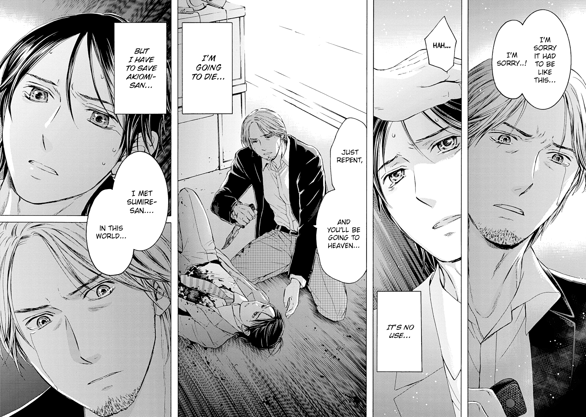 Satsujin Purgatorium Chapter 22 page 8 - Chapter 22