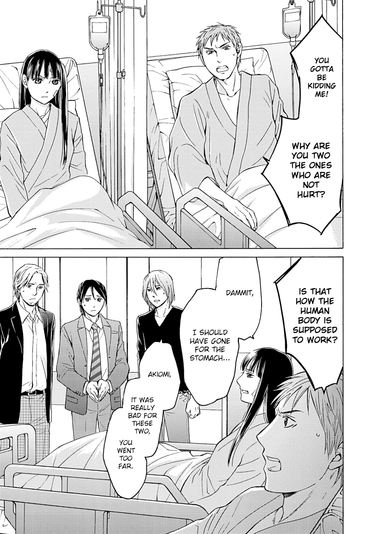 Satsujin Purgatorium Chapter 23 page 10 - Chapter 23 [END]
