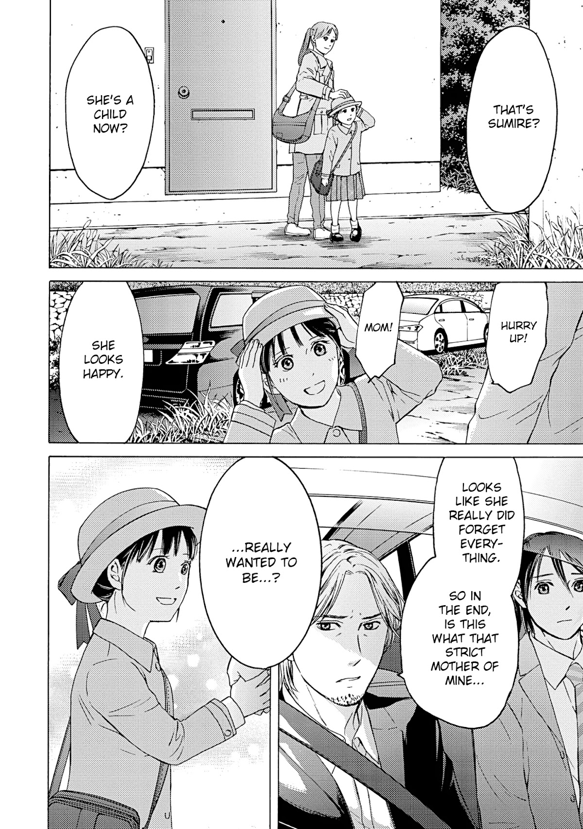 Satsujin Purgatorium Chapter 23 page 13 - Chapter 23 [END]