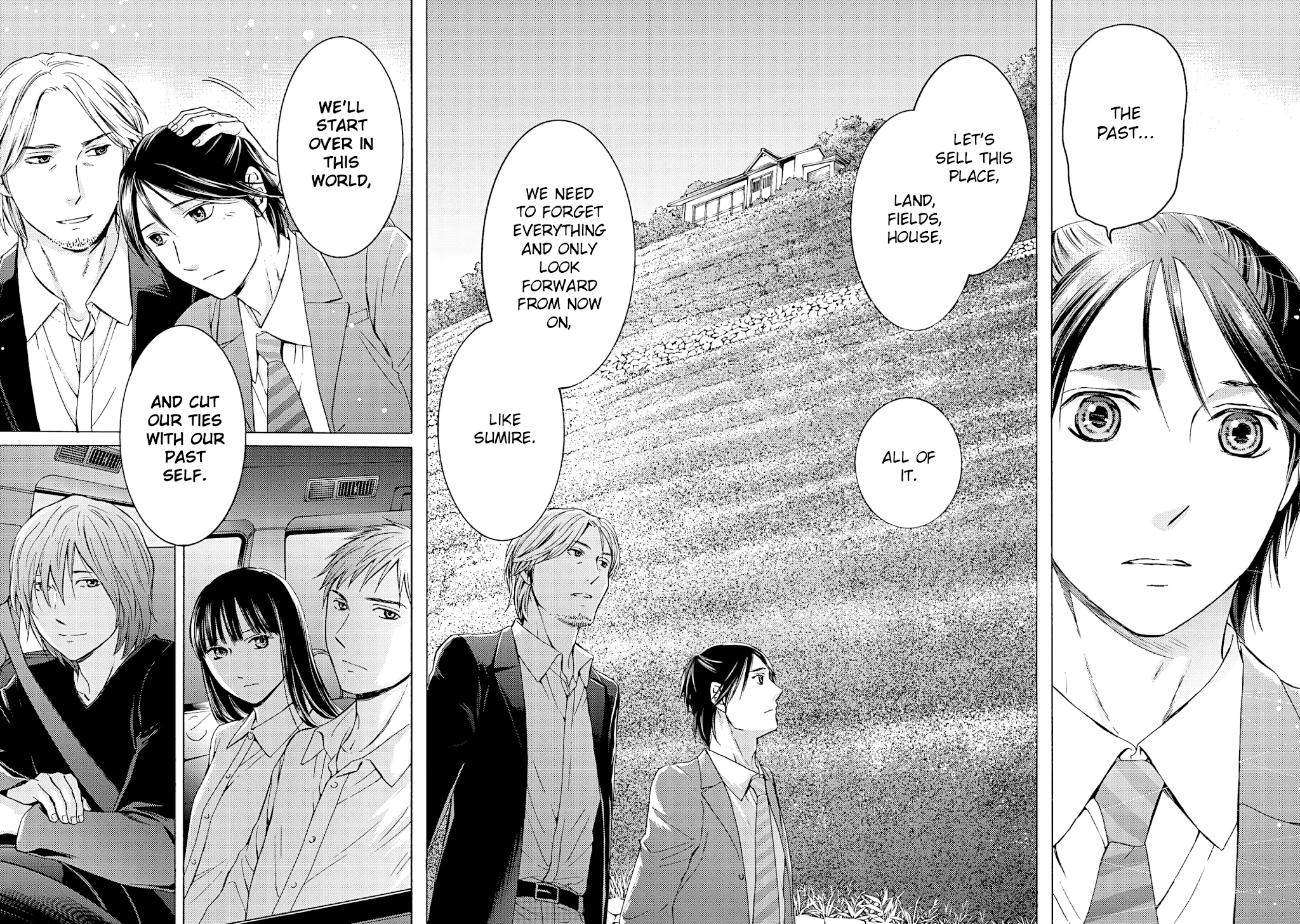 Satsujin Purgatorium Chapter 23 page 15 - Chapter 23 [END]