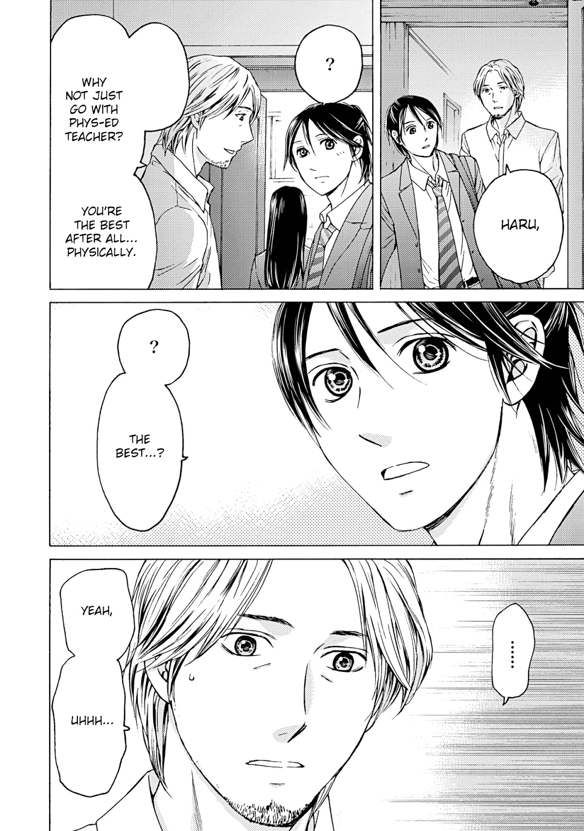Satsujin Purgatorium Chapter 23 page 19 - Chapter 23 [END]